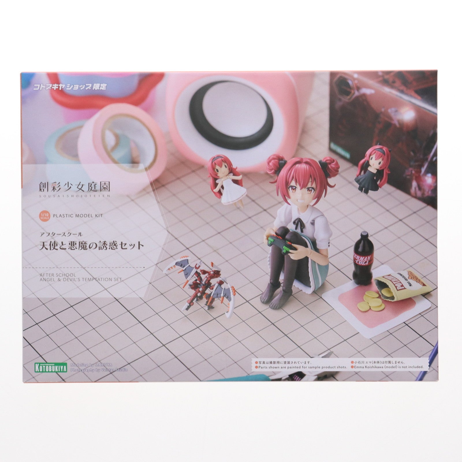 【中古即納】[PTM] コトブキヤショップ限定 創彩少女庭園 1/10 アフタースクール 天使と悪魔の誘惑セット プラモデル用アクセサリ(MV014) コトブキヤ(20240630)