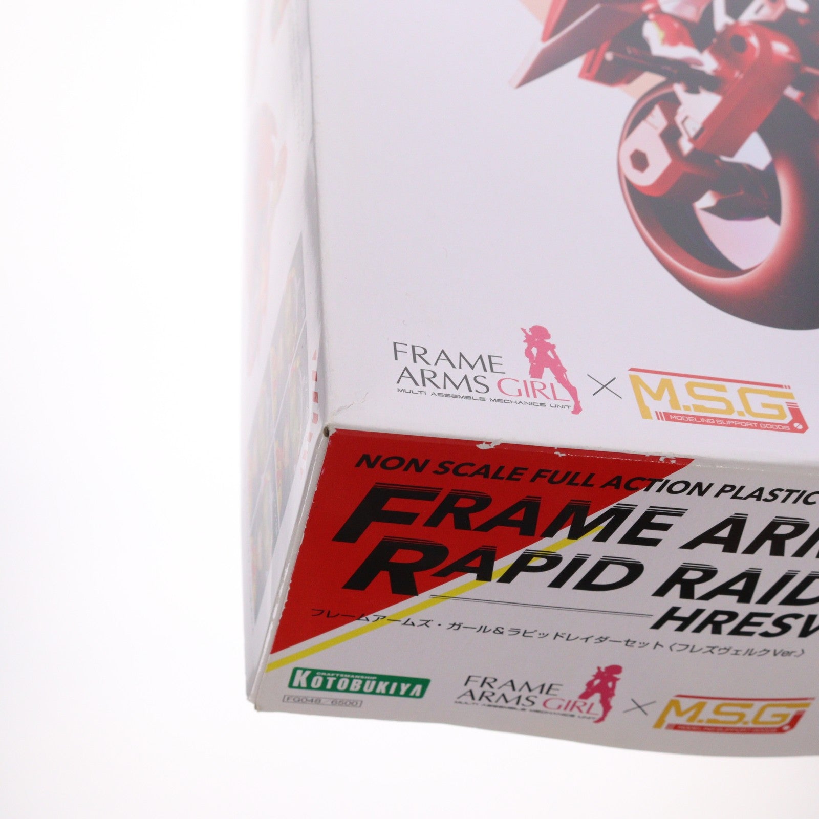 【中古即納】[PTM] フレームアームズ・ガール&ラピッドレイダーセット フレズヴェルクVer. プラモデル(FG048) コトブキヤ(20180825)