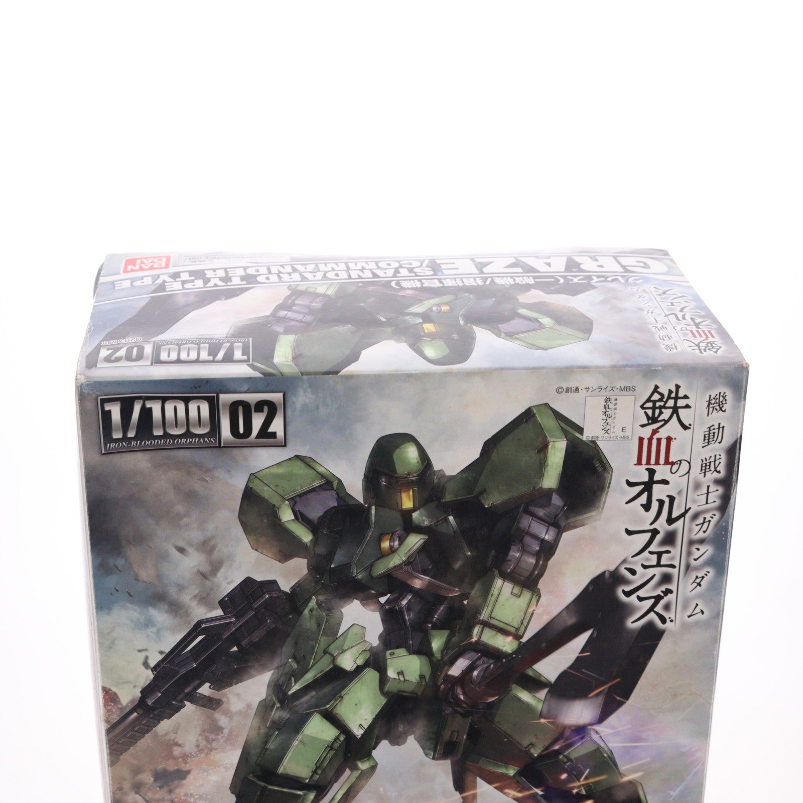 【中古即納】[PTM] 1/100 グレイズ(一般機/指揮官機) 機動戦士ガンダム 鉄血のオルフェンズ プラモデル バンダイ(20151219)
