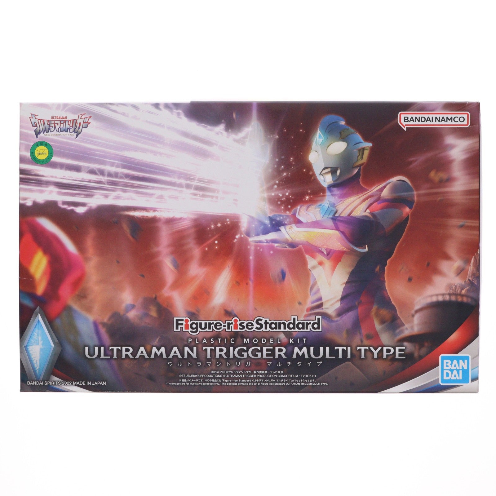 【中古即納】[PTM] igure-rise Standard(フィギュアライズ スタンダード) ウルトラマントリガー マルチタイプ プラモデル(5064012) バンダイスピリッツ(20221119)