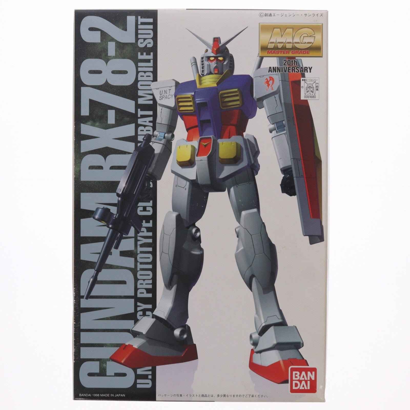 【中古即納】[PTM] MG 1/100 RX-78-2 ガンダム コーティングバージョン 機動戦士ガンダム プラモデル(0061680) バンダイ(19980630)