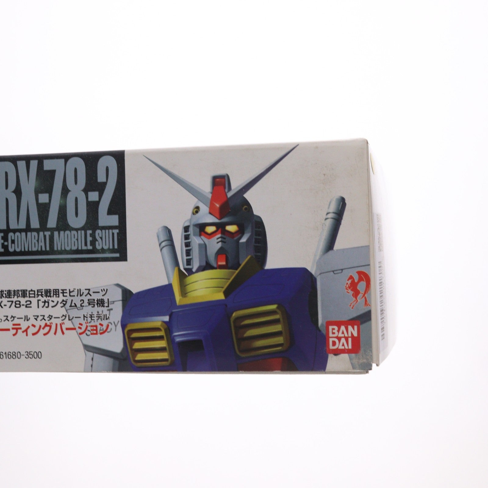 【中古即納】[PTM] MG 1/100 RX-78-2 ガンダム コーティングバージョン 機動戦士ガンダム プラモデル(0061680) バンダイ(19980630)