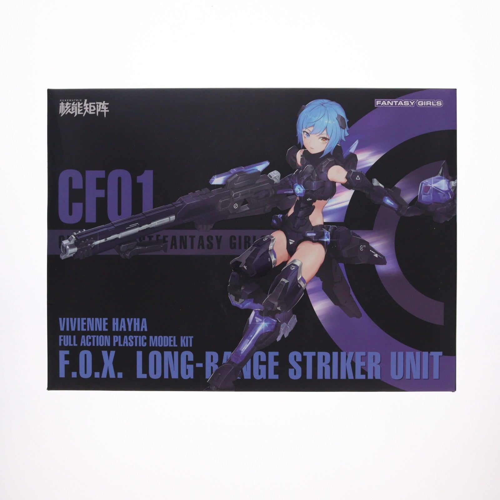 【中古即納】[PTM] 1/12 F.O.X Long Range Striker Unit 初回限定版 CYBER FOREST FANTASY GIRLS(サイバーフォーレストファンタジーガールズ) プラモデル NUKE MATRIX(ヌークマトリックス)(20210813)