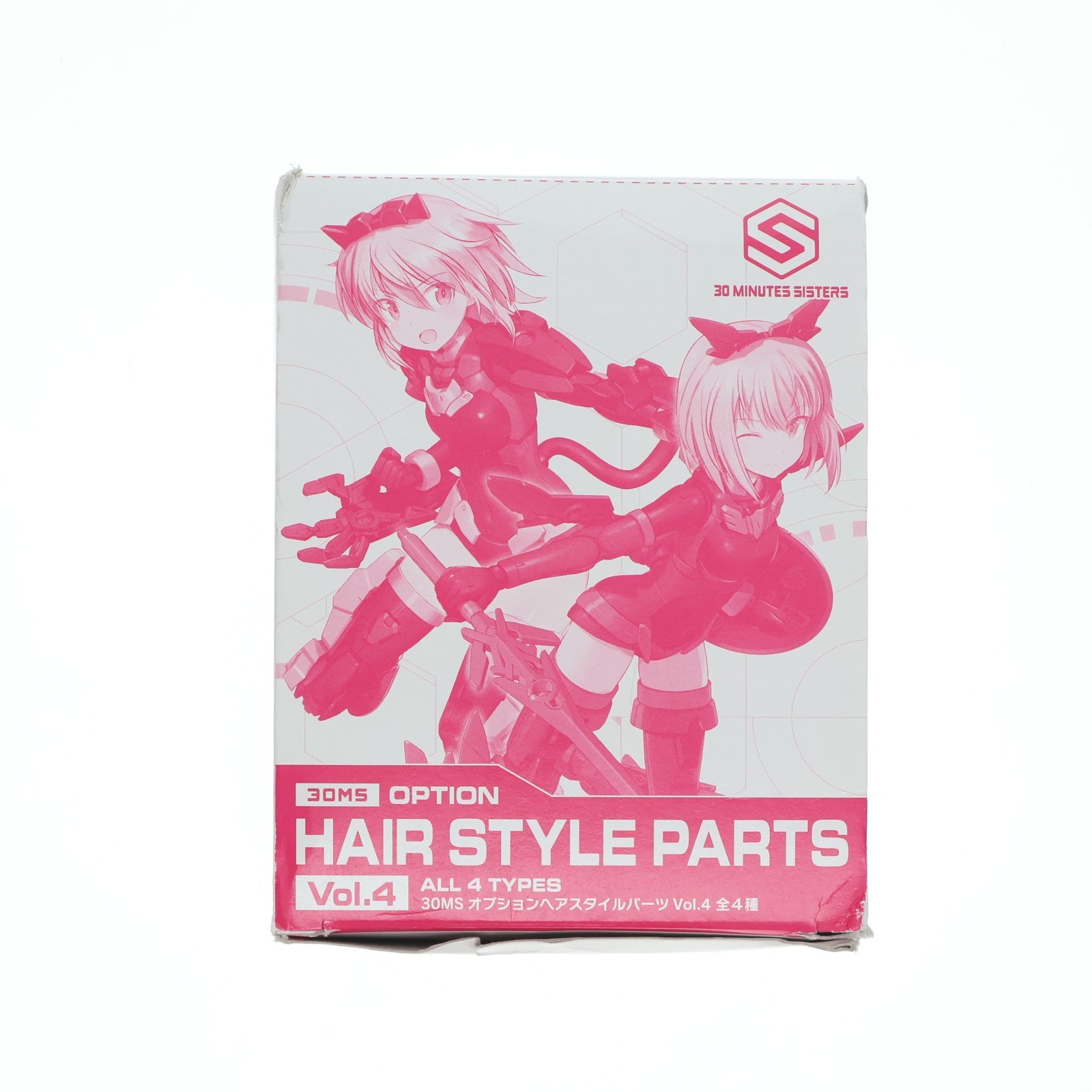 【中古即納】[PTM] (BOX)(再販) 30MS オプションヘアスタイルパーツ4 30 MINUTES SISTERS(サーティミニッツシスターズ) プラモデル用アクセサリ(5062224) バンダイスピリッツ(20220319)