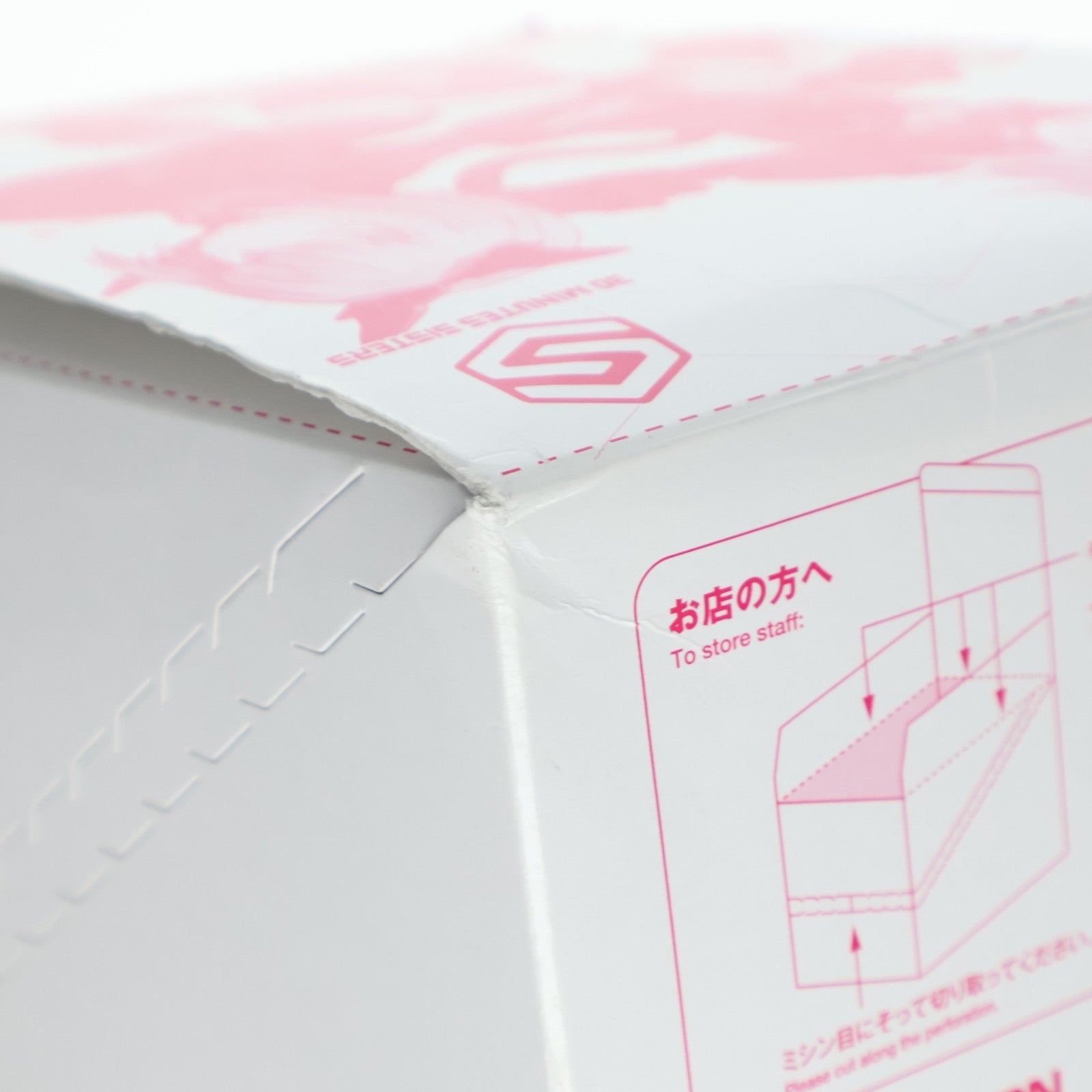 【中古即納】[PTM] (BOX)(再販) 30MS オプションヘアスタイルパーツ4 30 MINUTES SISTERS(サーティミニッツシスターズ) プラモデル用アクセサリ(5062224) バンダイスピリッツ(20220319)