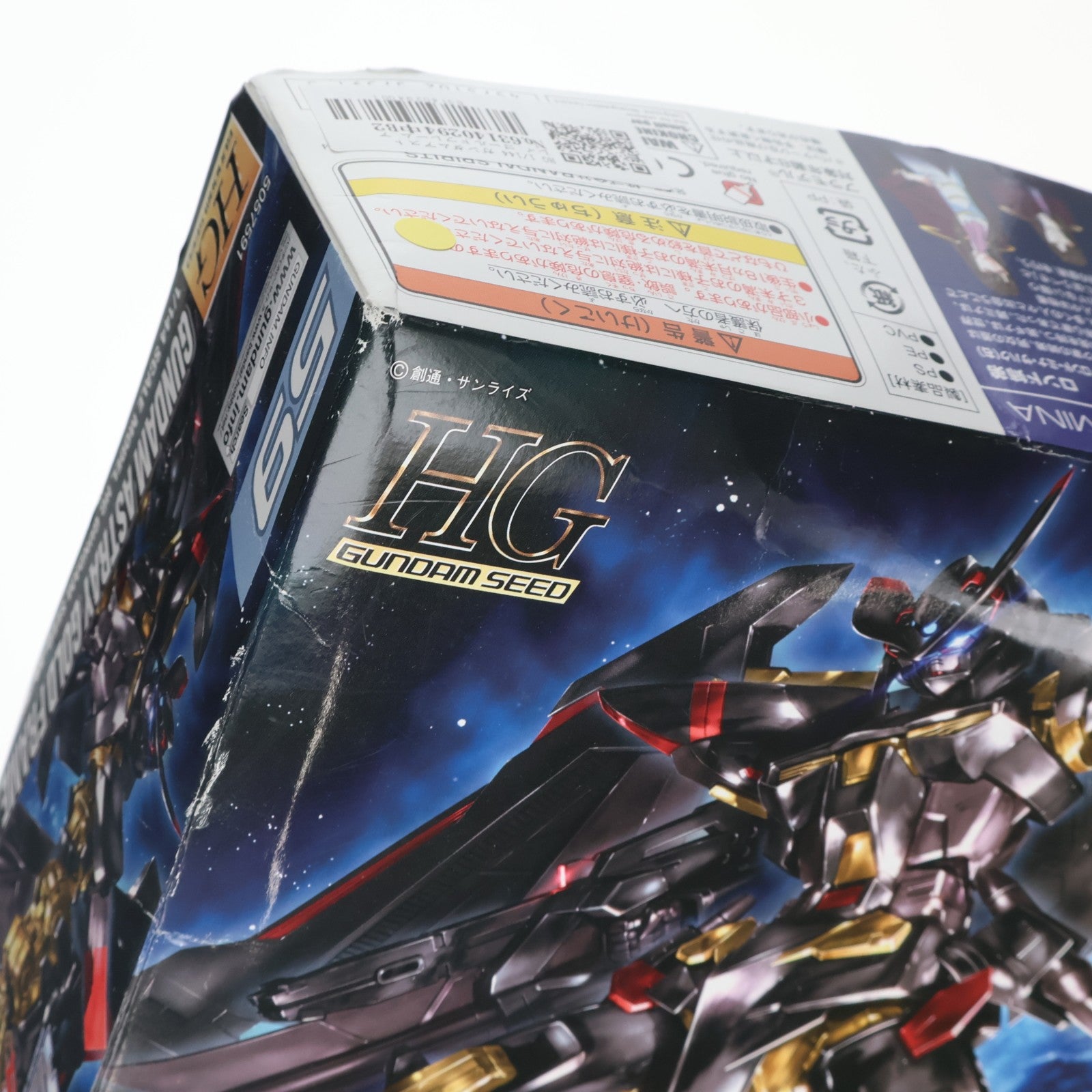 【中古即納】[PTM] HG 1/144 ガンダムアストレイ ゴールドフレーム アマツミナ 機動戦士ガンダムSEED ASTRAY(シード アストレイ) プラモデル バンダイスピリッツ(20191126)
