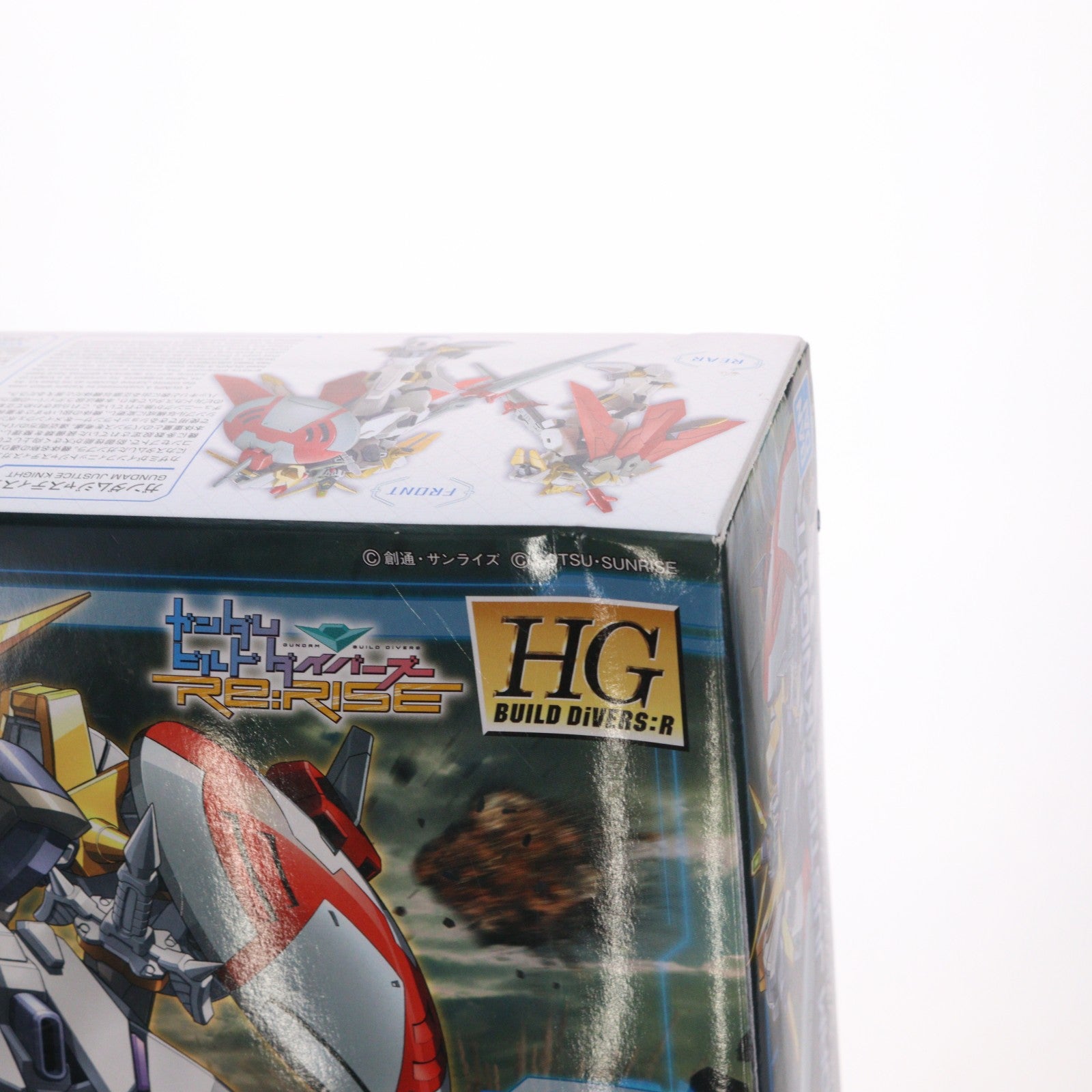 【中古即納】[PTM] HGBD:R 1/144 ガンダムジャスティスナイト ガンダムビルドダイバーズRe:RISE(リライズ) プラモデル(5058203) バンダイスピリッツ(20191019)