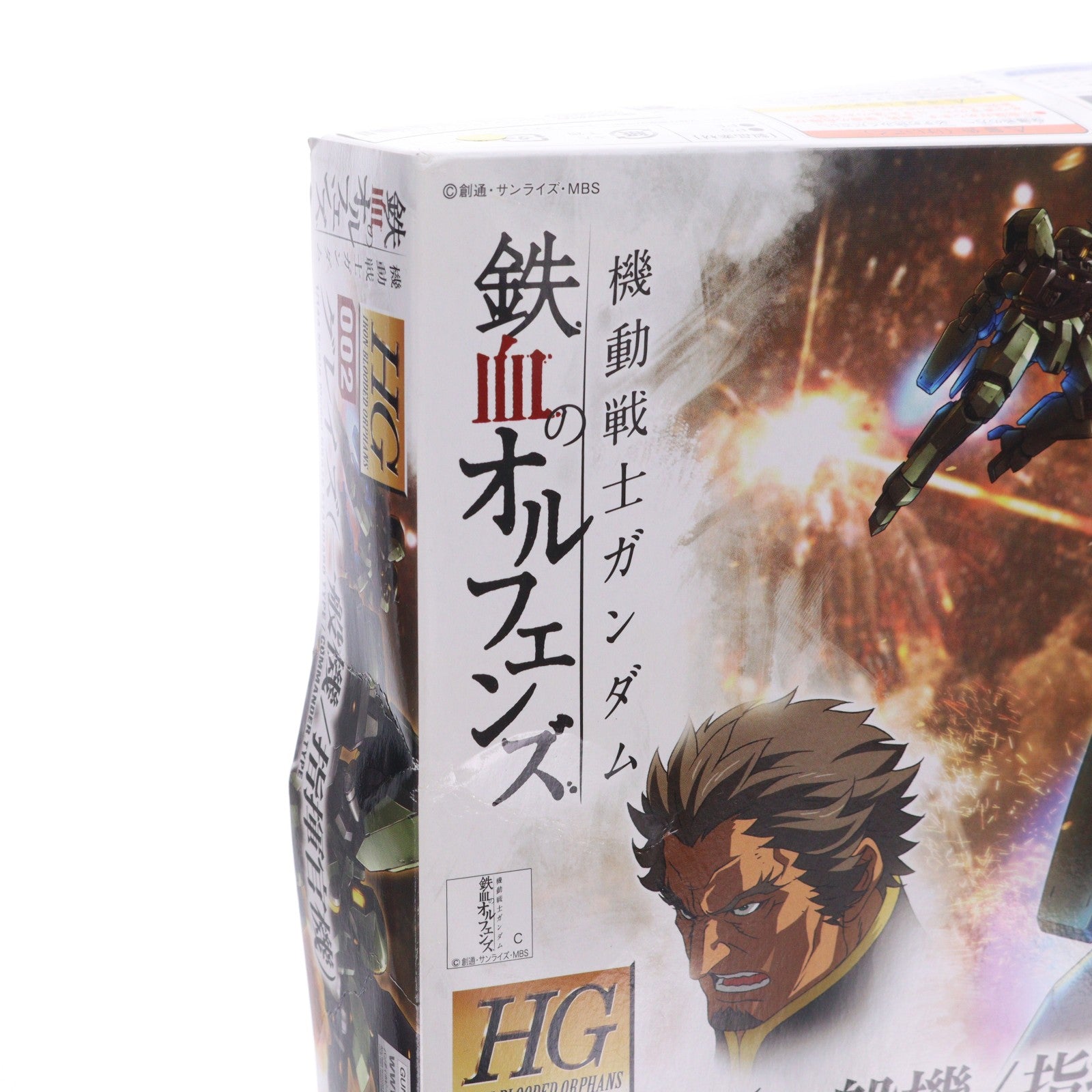 【中古即納】[PTM] HG 1/144 グレイズ 機動戦士ガンダム 鉄血のオルフェンズ プラモデル バンダイ(20200430)