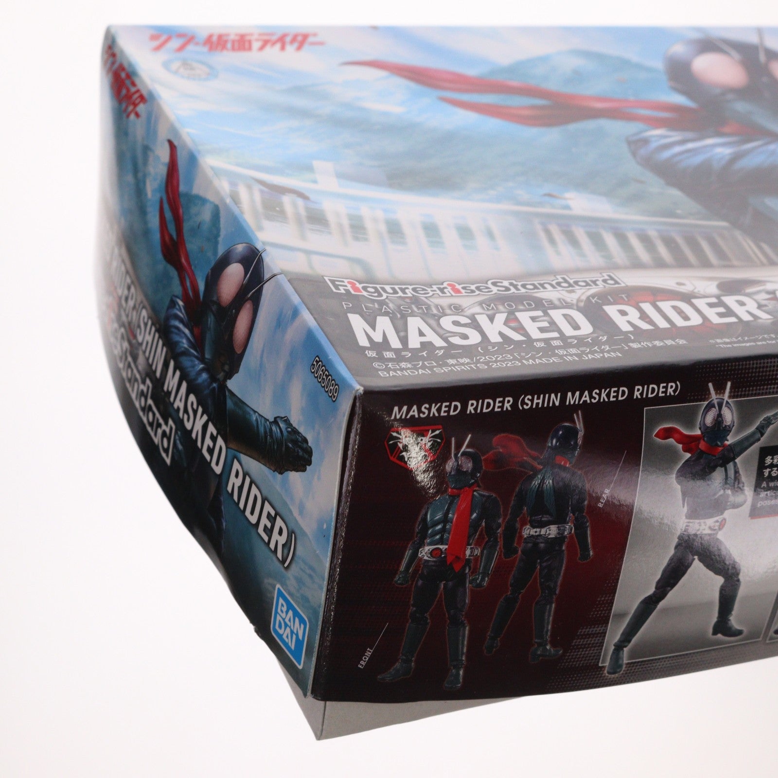 【中古即納】[PTM] (再販) Figure-rise Standard(フィギュアライズ スタンダード) 仮面ライダー(シン・仮面ライダー) プラモデル(5065089) バンダイスピリッツ(20240926)