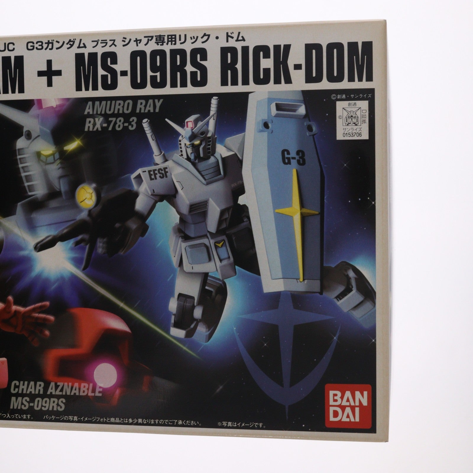 【中古即納】[PTM] HGUC 1/144 G-3ガンダム VS シャア専用リックドム 機動戦士ガンダム プラモデル(0153706) バンダイ(20170617)