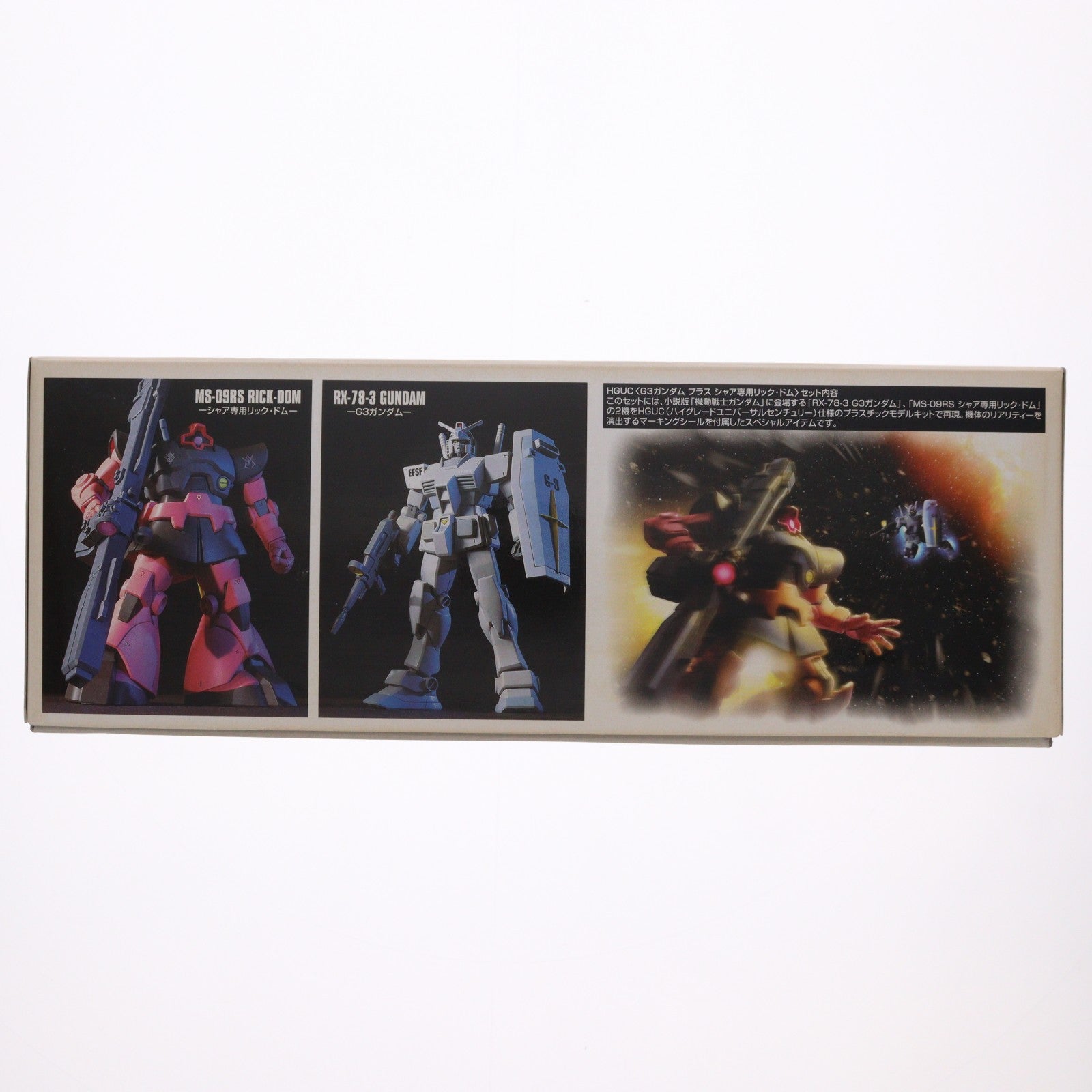 【中古即納】[PTM] HGUC 1/144 G-3ガンダム VS シャア専用リックドム 機動戦士ガンダム プラモデル(0153706) バンダイ(20170617)