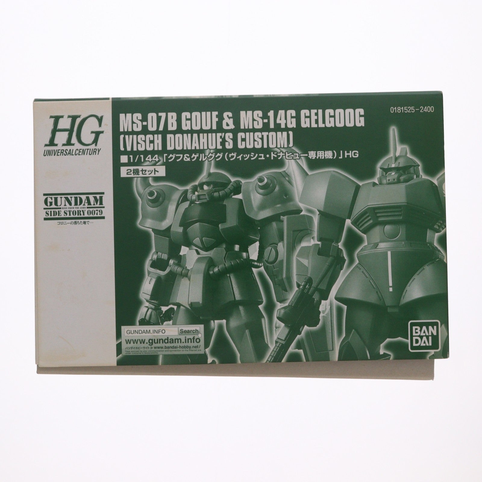 【中古即納】[PTM] ホビーオンラインショップ限定 HGUC 1/144 MS-07B グフ&MS-14G ゲルググ(ヴィッシュ・ドナヒュー専用機) 機動戦士ガンダム外伝 コロニーの落ちた地で... プラモデル(081525) バンダイ(20130221)