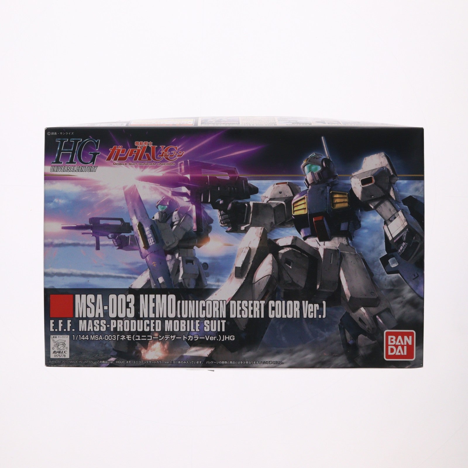 【中古即納】[PTM] HGUC 1/144 ネモ(ユニコーンデザートカラーVer.) 機動戦士ガンダムUC(ユニコーン) プラモデル バンダイ(20190731)
