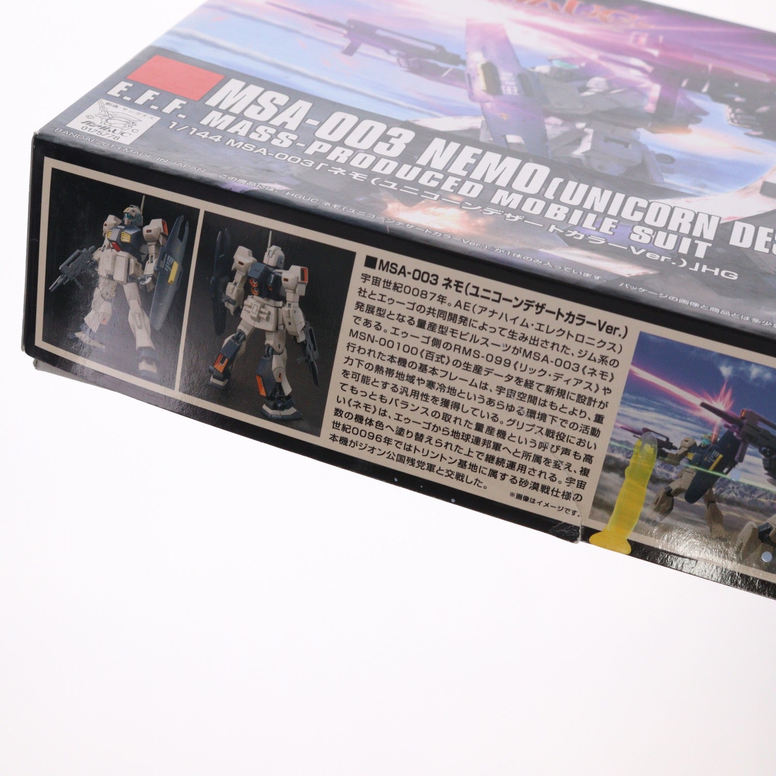 【中古即納】[PTM] HGUC 1/144 ネモ(ユニコーンデザートカラーVer.) 機動戦士ガンダムUC(ユニコーン) プラモデル バンダイ(20190731)