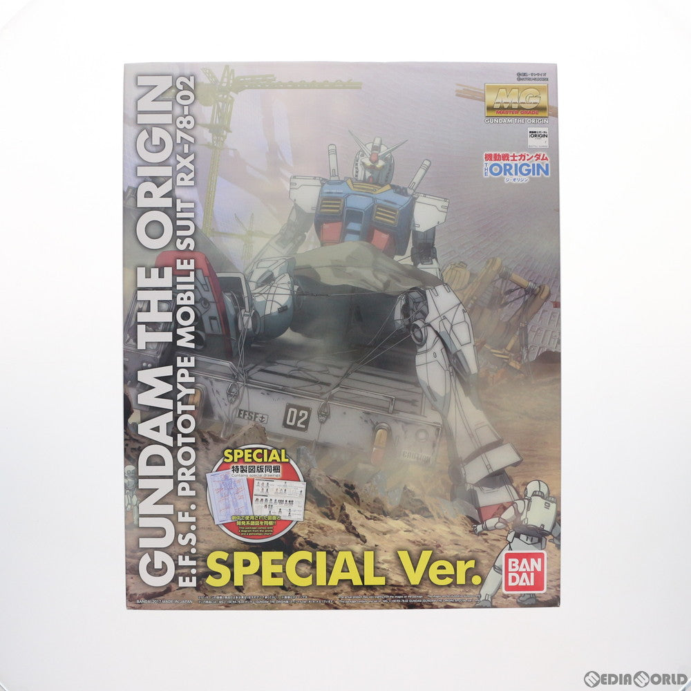 【中古即納】[PTM] MG 1/100 RX-78-02 ガンダム(GUNDAM THE ORIGIN版) スペシャルVer. 機動戦士ガンダム THE ORIGIN(ジオリジン) プラモデル バンダイ(20170325)