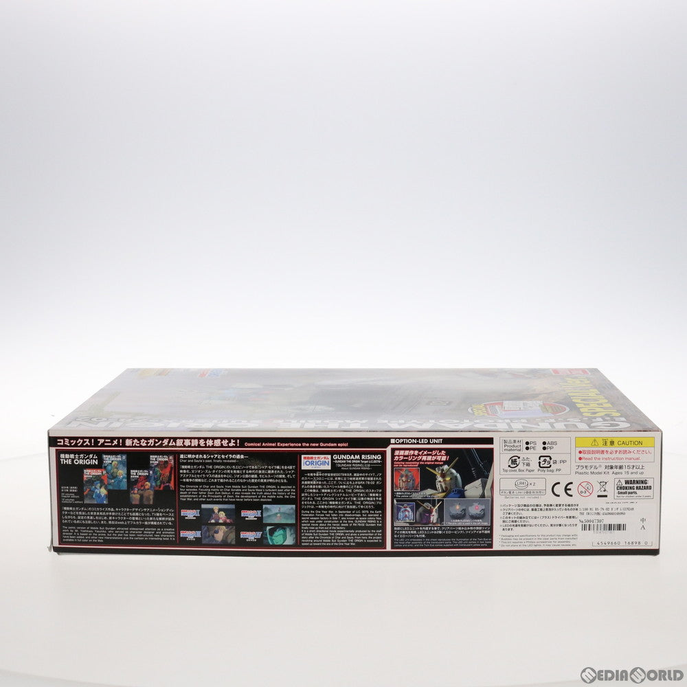 【中古即納】[PTM] MG 1/100 RX-78-02 ガンダム(GUNDAM THE ORIGIN版) スペシャルVer. 機動戦士ガンダム THE ORIGIN(ジオリジン) プラモデル バンダイ(20170325)