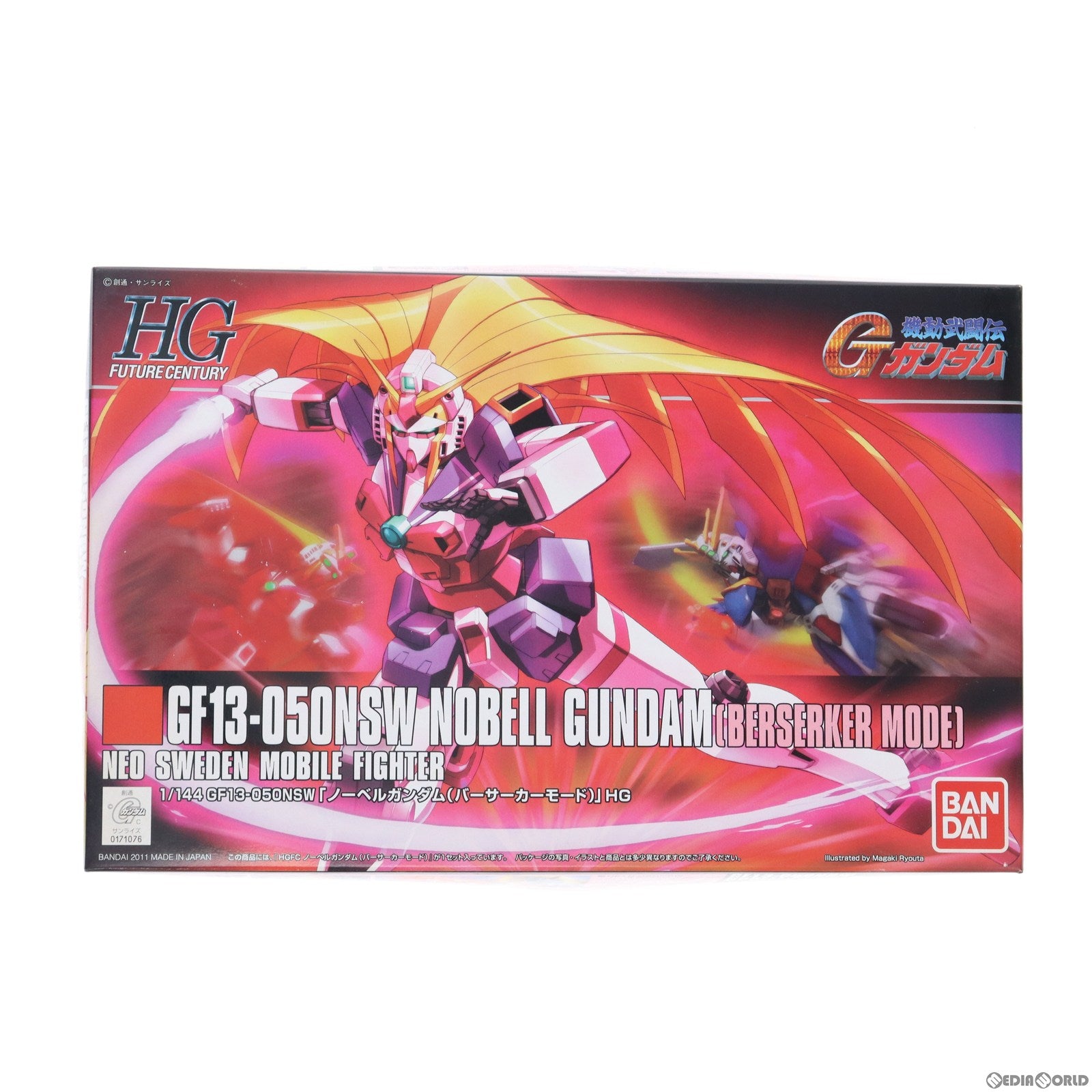 【中古即納】[PTM] HGFC 1/144 ノーベルガンダム バーサーカーモード 機動武闘伝Gガンダム プラモデル バンダイ(20180727)