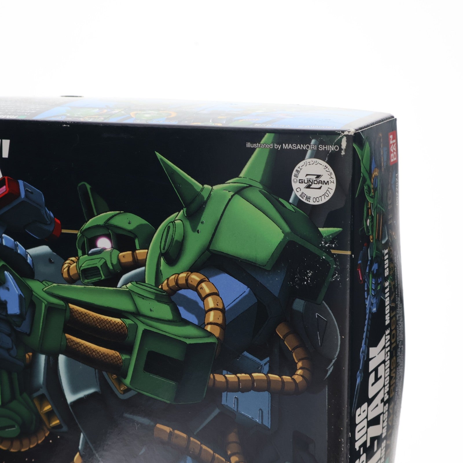 【中古即納】[PTM] HGUC 1/144 RMS-106 ハイザック 機動戦士Zガンダム プラモデル(0077071) バンダイ(20000731)