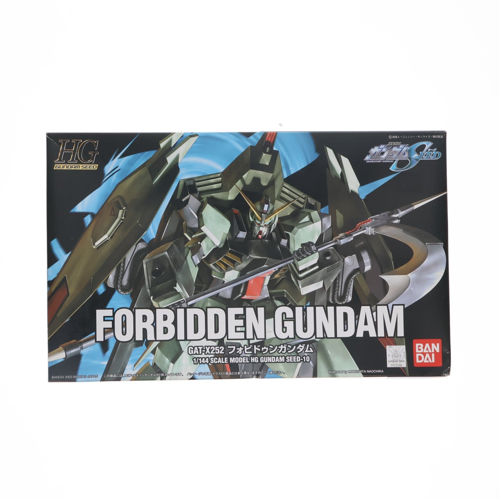 【中古即納】[PTM] HG 1/144 フォビドゥンガンダム 機動戦士ガンダムSEED(シード) プラモデル バンダイ(20030920)