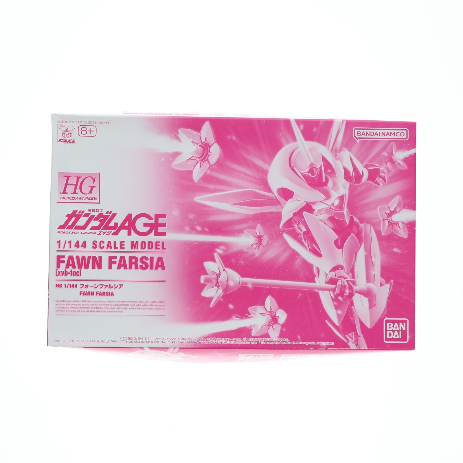 【中古即納】[PTM] プレミアムバンダイ限定 HG 1/144 xvb-fnc フォーンファルシア 機動戦士ガンダムAGE(エイジ) プラモデル(5063775) バンダイスピリッツ(20220630)