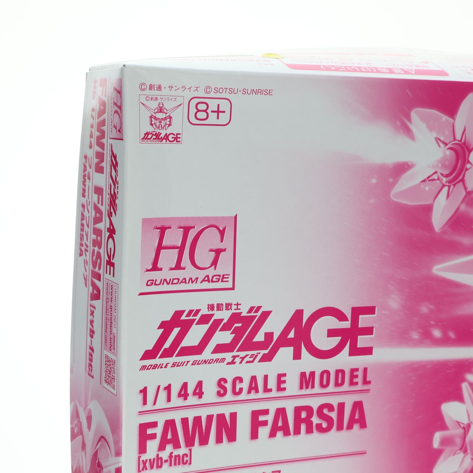 【中古即納】[PTM] プレミアムバンダイ限定 HG 1/144 xvb-fnc フォーンファルシア 機動戦士ガンダムAGE(エイジ) プラモデル(5063775) バンダイスピリッツ(20220630)