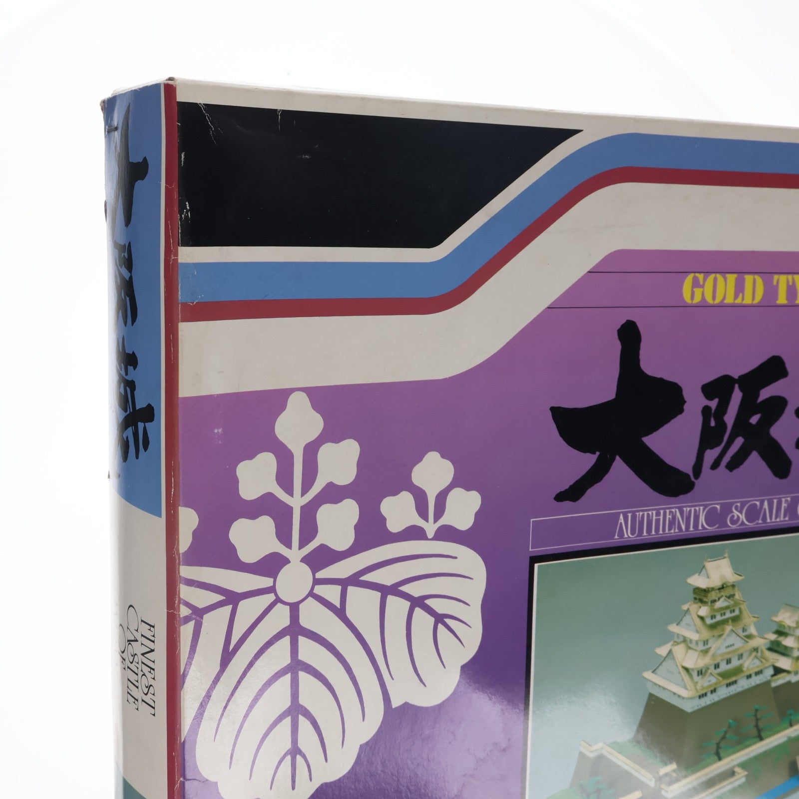 【中古即納】[PTM] 日本の名城 1/350 大阪城 デラックスゴールドタイプ プラモデル 童友社(19991231)