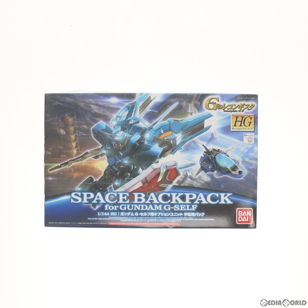 【中古即納】[PTM] HG 1/144 ガンダム G-セルフ用オプションユニット 宇宙用パック ガンダム Gのレコンギスタ プラモデル用アクセサリ(0194373) バンダイ(20141213)