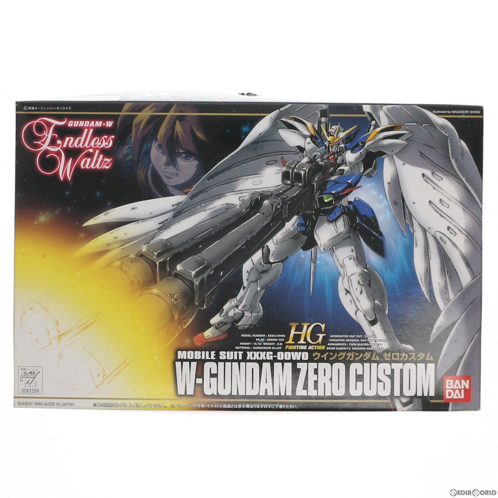 【中古即納】[PTM] HG 1/144 XXXG-00W0 ウイングガンダムゼロカスタム 新機動戦記ガンダムW Endless Waltz(エンドレスワルツ) プラモデル バンダイ(19980430)