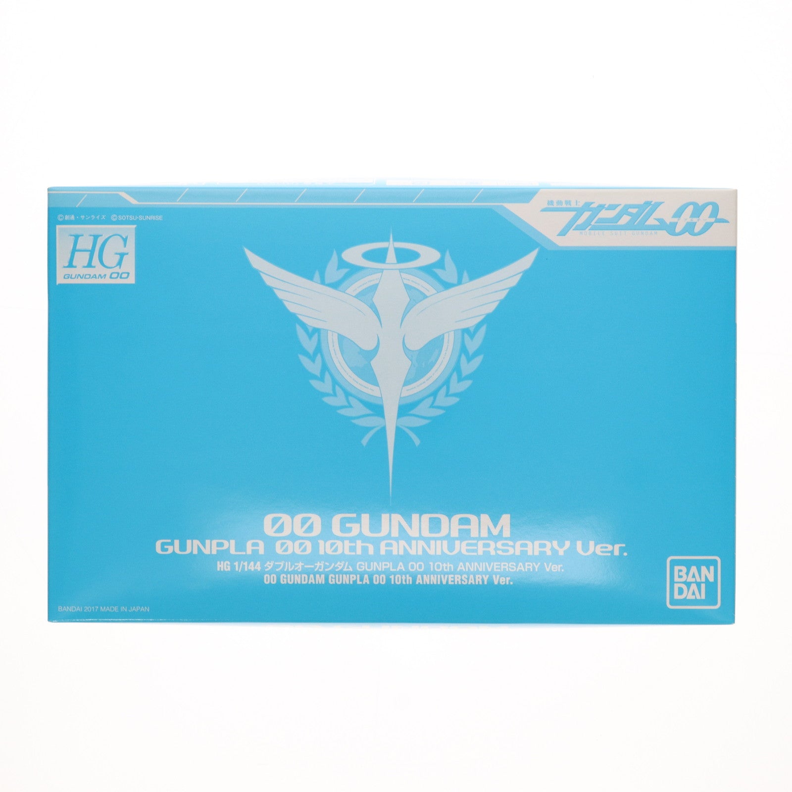 【中古即納】[PTM] HG 1/144 GN-0000 ダブルオーガンダム GUNPLA 00 10th ANNIVERSARY Ver. 2017年 GUNPLA 00 10th ANNIVERSARYキャンペーン品 機動戦士ガンダム00(ダブルオー) プラモデル(0222248) バンダイ(20171231)