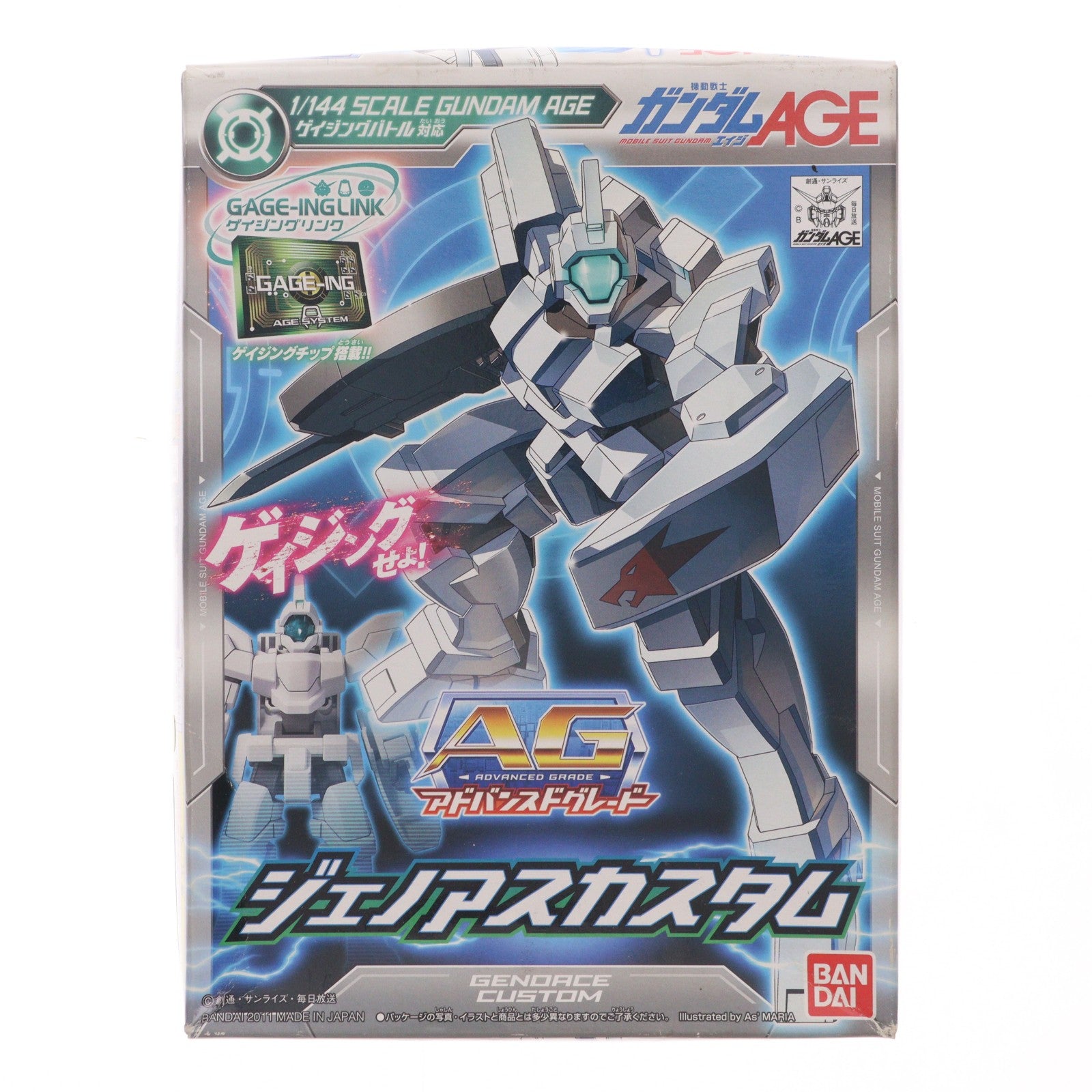 【中古即納】[PTM] AG 1/144 ジェノアスカスタム 機動戦士ガンダムAGE(エイジ) プラモデル バンダイ(20111008)