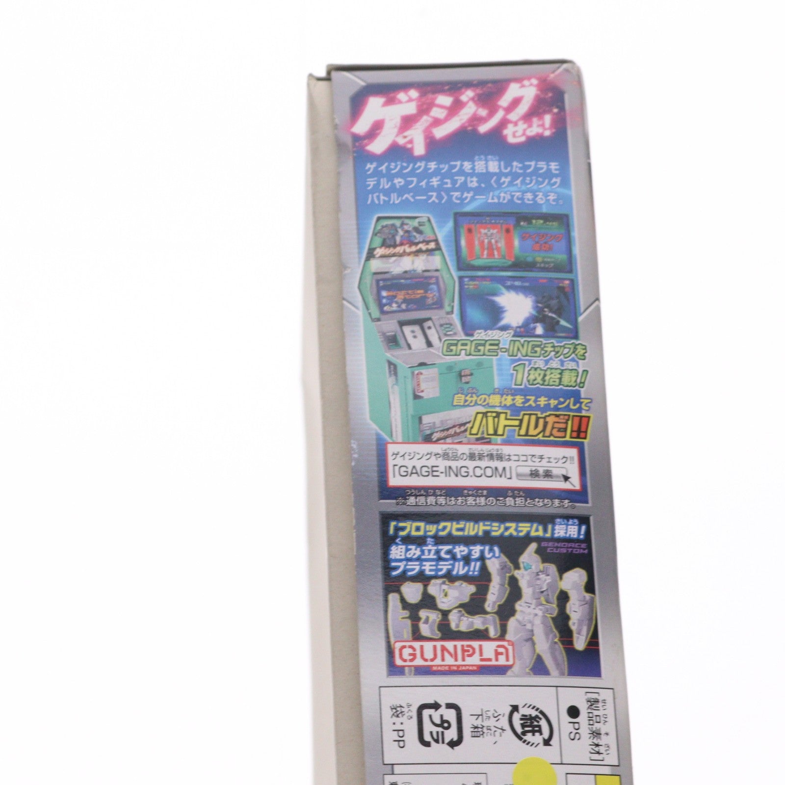 【中古即納】[PTM] AG 1/144 ジェノアスカスタム 機動戦士ガンダムAGE(エイジ) プラモデル バンダイ(20111008)