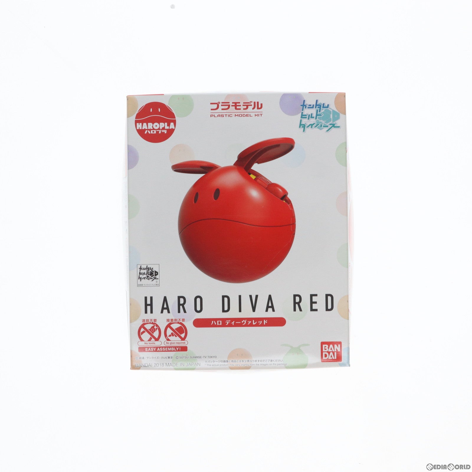 【中古即納】[PTM] ハロプラ ハロ ディーヴァレッド ガンダムビルドダイバーズ プラモデル バンダイ(20181219)