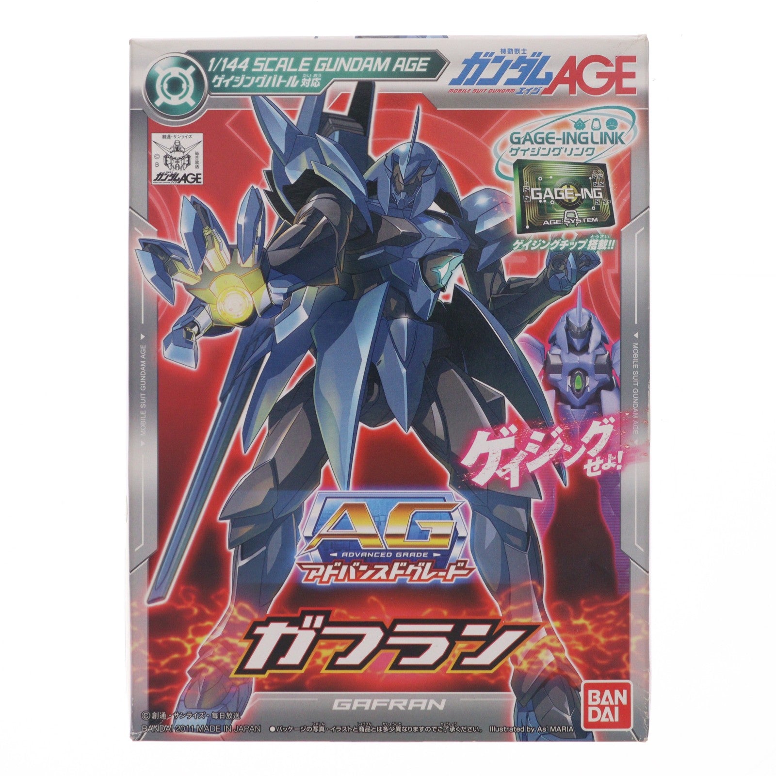 【中古即納】[PTM] AG 1/144 ガフラン 機動戦士ガンダムAGE(エイジ) プラモデル バンダイ(20111008)
