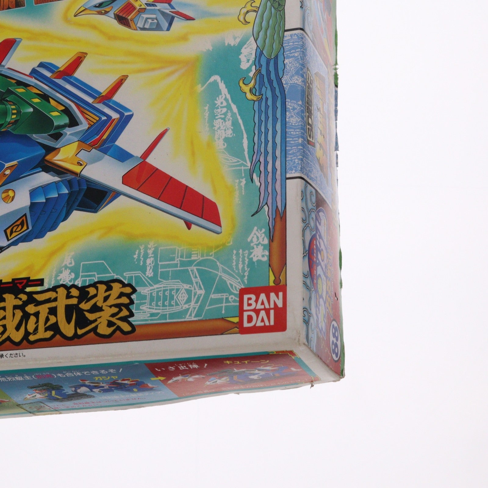 【中古即納】[PTM] SDガンダム BB戦士 88 武者璽威武装(ムシャジイアーマー) SD戦国伝 天下統一編 プラモデル バンダイ(19911031)