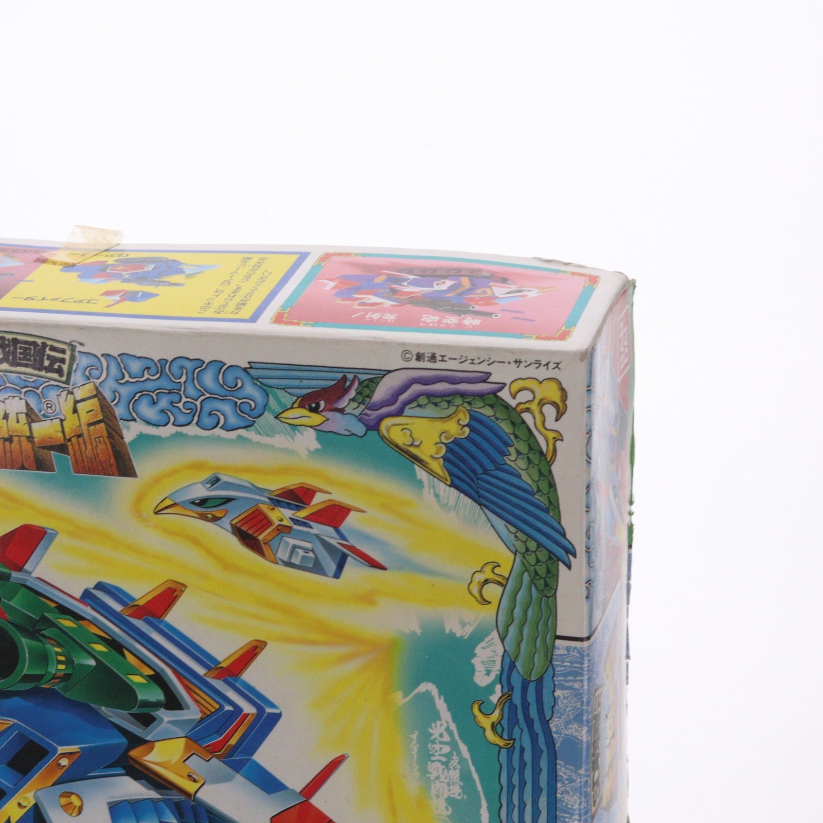 【中古即納】[PTM] SDガンダム BB戦士 88 武者璽威武装(ムシャジイアーマー) SD戦国伝 天下統一編 プラモデル バンダイ(19911031)