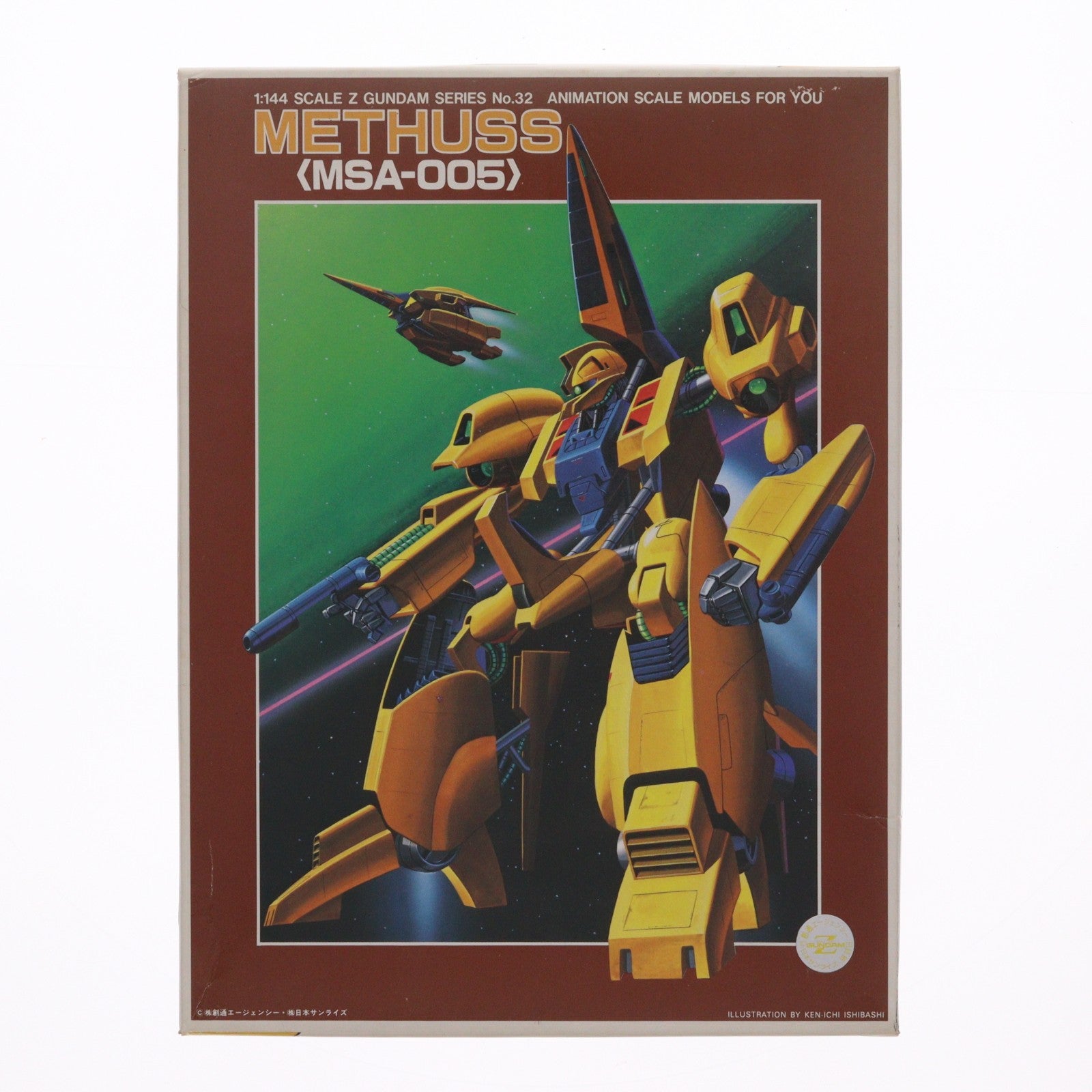 【中古即納】[PTM] 1/144 MSA-005 メタス 機動戦士Zガンダム シリーズNo.32 プラモデル(0505187) バンダイ(20160930)