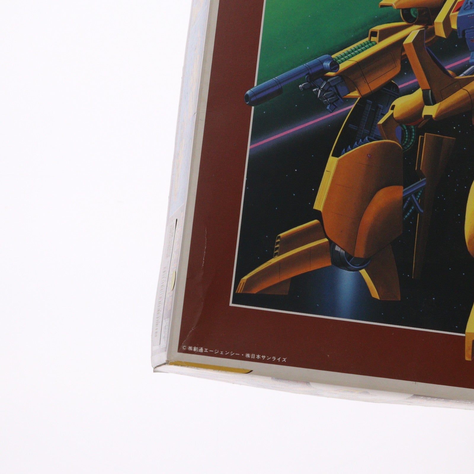 【中古即納】[PTM] 1/144 MSA-005 メタス 機動戦士Zガンダム シリーズNo.32 プラモデル(0505187) バンダイ(20160930)