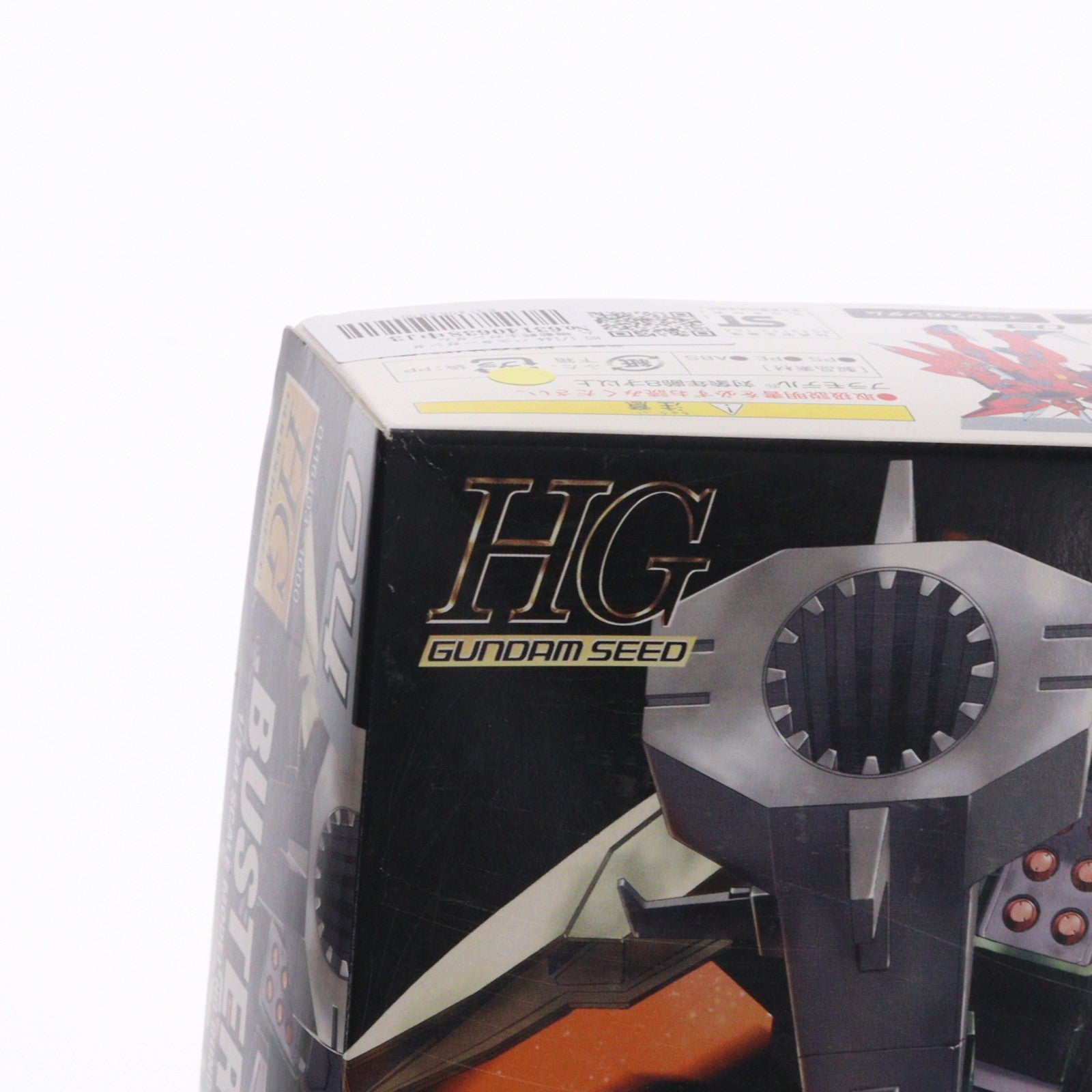 【中古即納】[PTM] HG 1/144 バスターガンダム 機動戦士ガンダムSEED(シード) プラモデル(0116403) バンダイ(20030131)