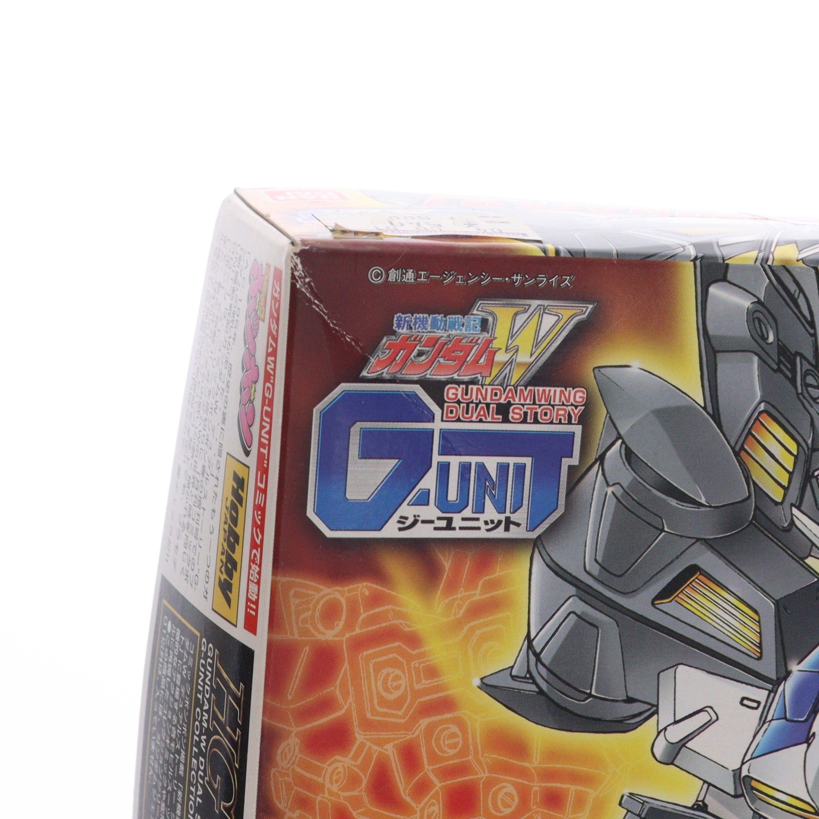 【中古即納】[PTM] HG 1/144 OZX-GU01A ガンダムジェミナス01 新機動戦記ガンダムW DUAL STORY G-UNIT(ウイング デュアルストーリー ジーユニット) プラモデル バンダイ(19970515)