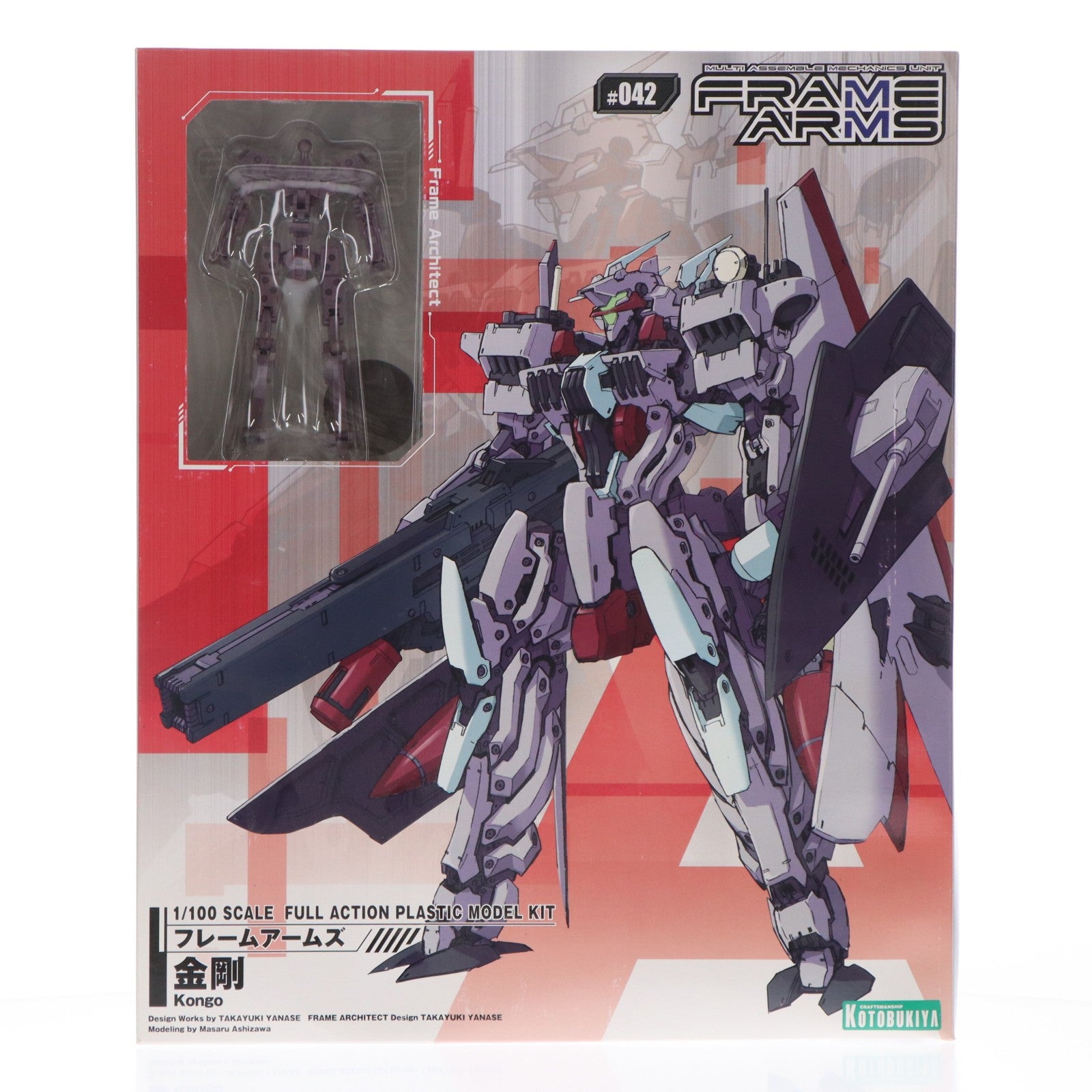 【中古即納】[PTM] フレームアームズ 1/100 金剛 プラモデル(FA055) コトブキヤ(20181201)