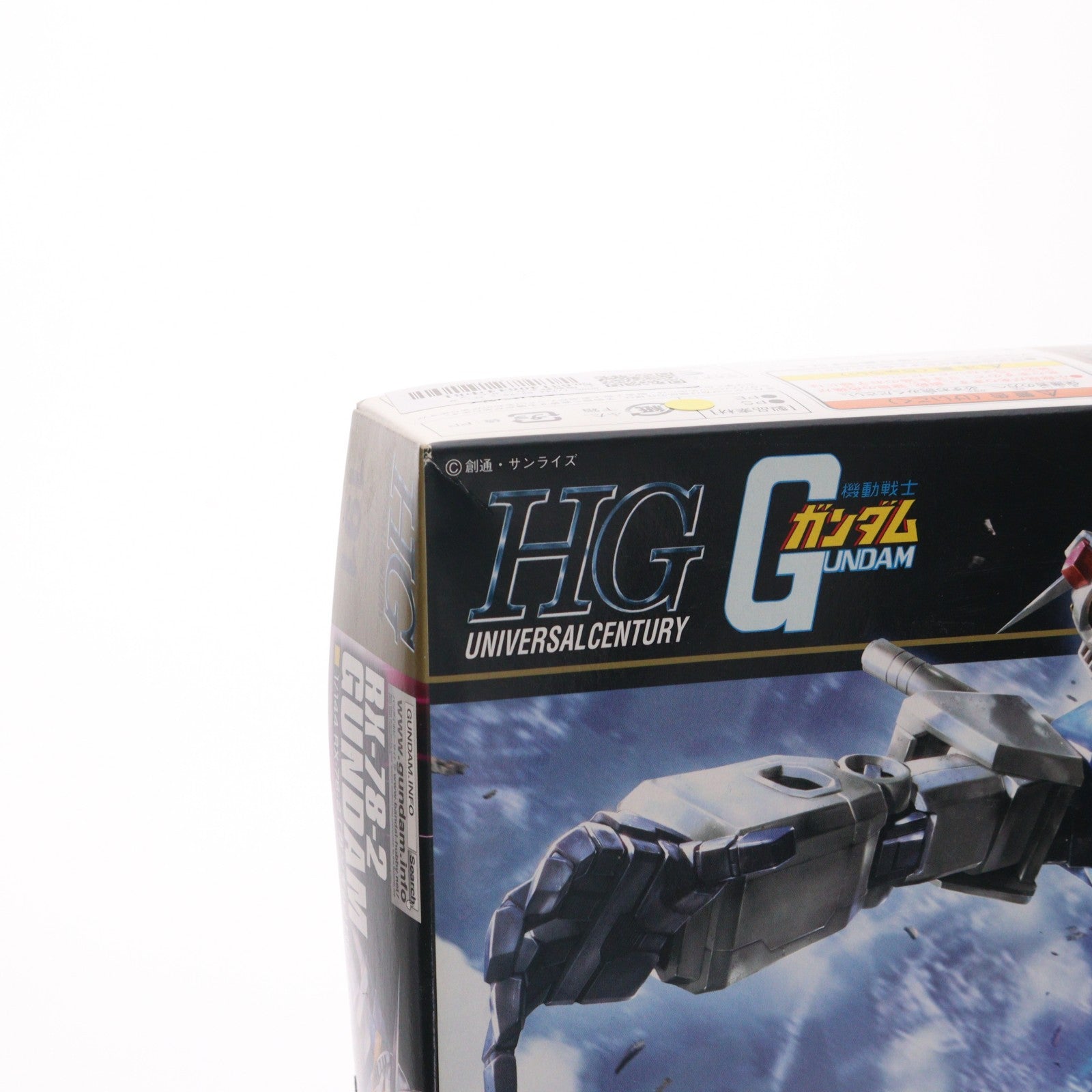 【中古即納】[PTM] HGUC 1/144 RX-78-2 ガンダム 機動戦士ガンダム プラモデル(0196716) バンダイ(20171111)