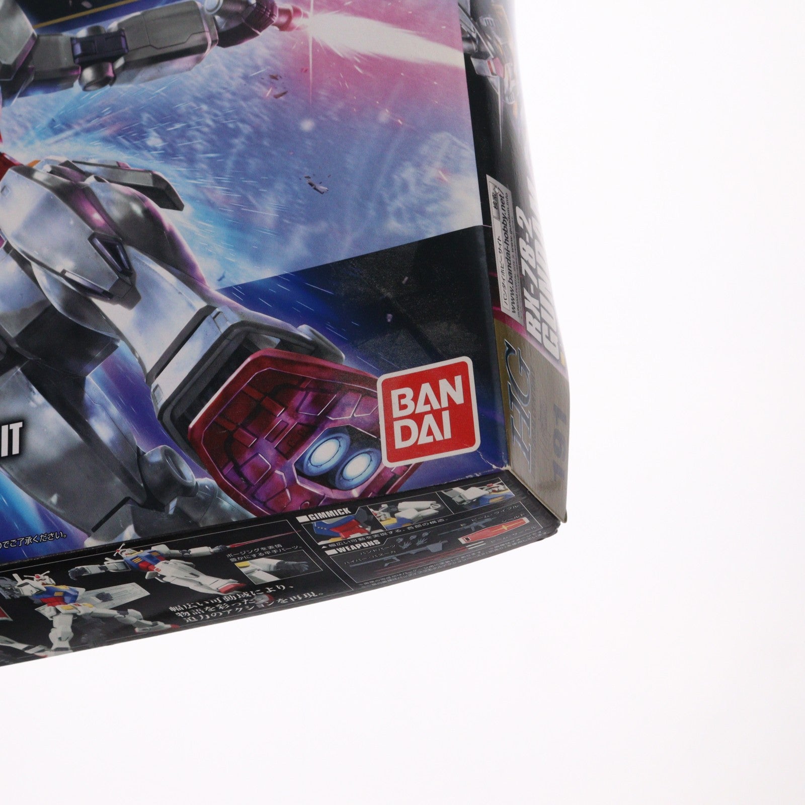 【中古即納】[PTM] HGUC 1/144 RX-78-2 ガンダム 機動戦士ガンダム プラモデル(0196716) バンダイ(20171111)