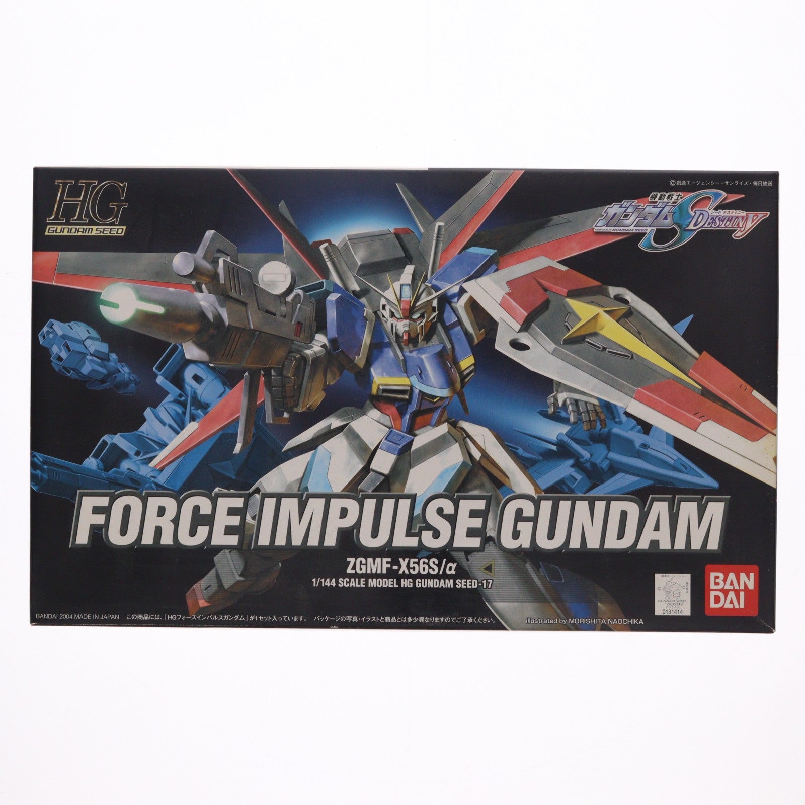 【中古即納】[PTM] HG 1/144 フォースインパルスガンダム 機動戦士ガンダムSEED DESTINY(シード デスティニー) プラモデル(0131414) バンダイ(20100825)