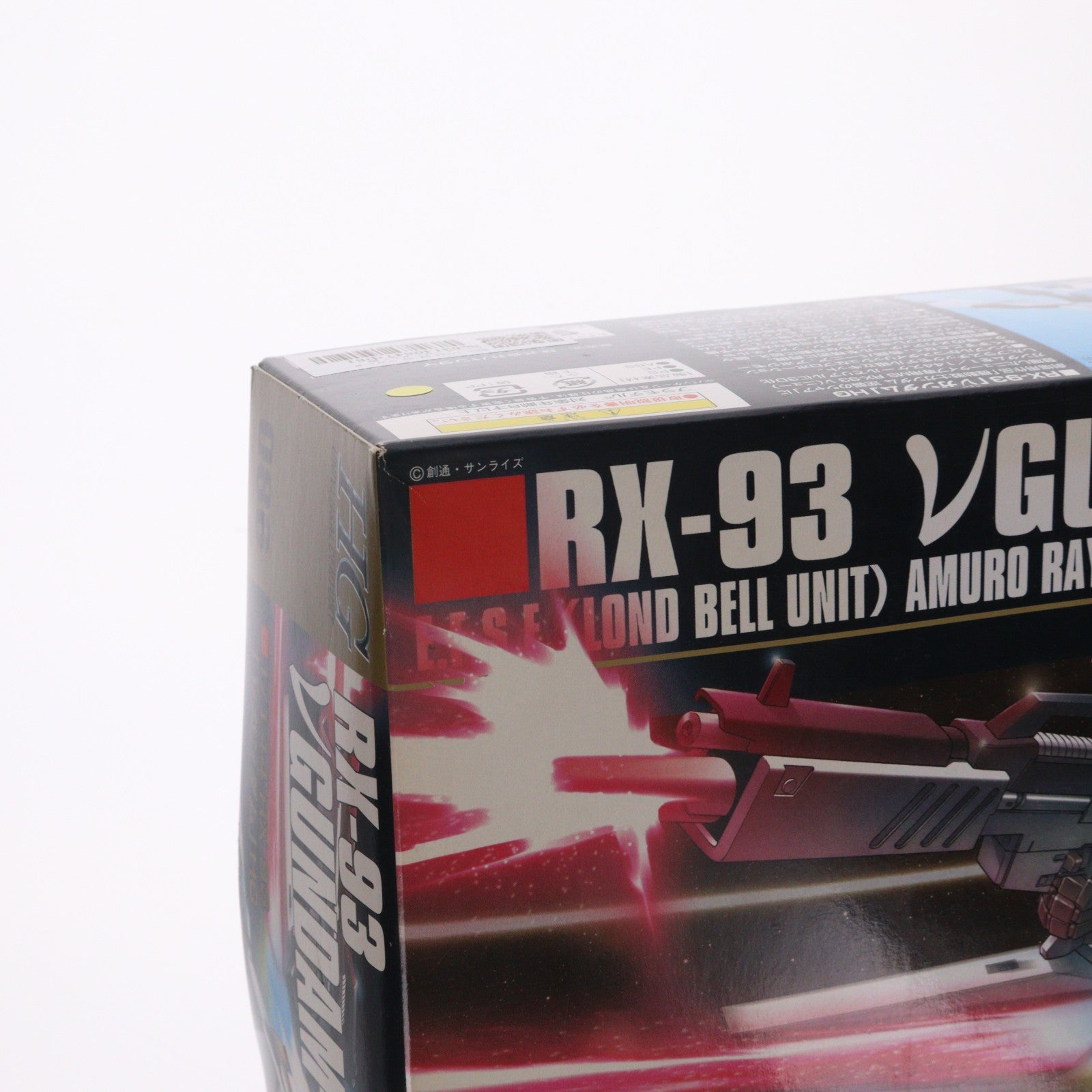 【中古即納】[PTM] HGUC 1/144 RX-93 νガンダム(ニューガンダム) 機動戦士ガンダム 逆襲のシャア プラモデル(0154501) バンダイ(20090831)