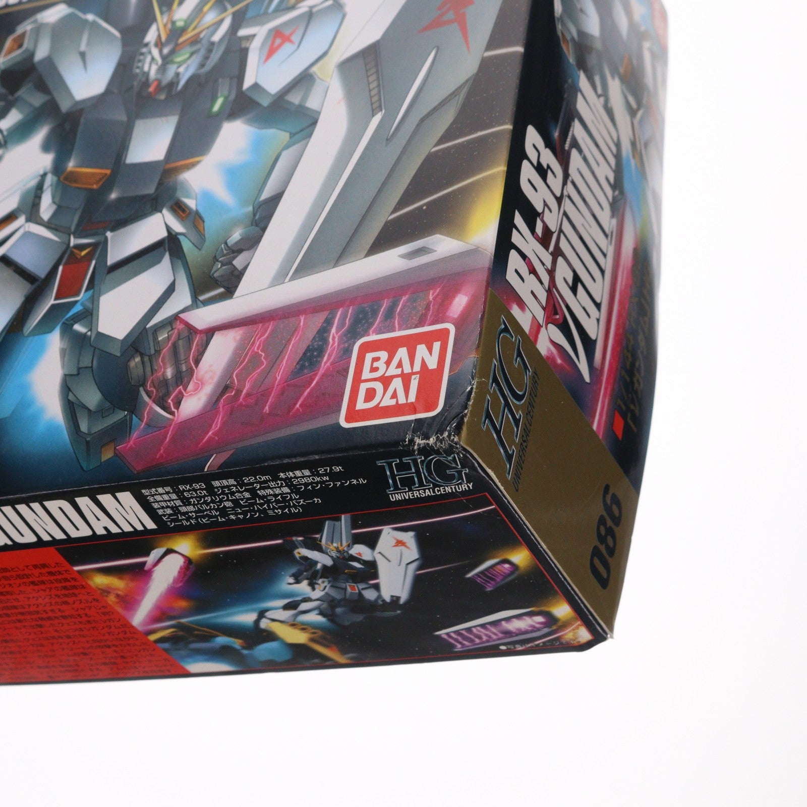 【中古即納】[PTM] HGUC 1/144 RX-93 νガンダム(ニューガンダム) 機動戦士ガンダム 逆襲のシャア プラモデル(0154501) バンダイ(20090831)