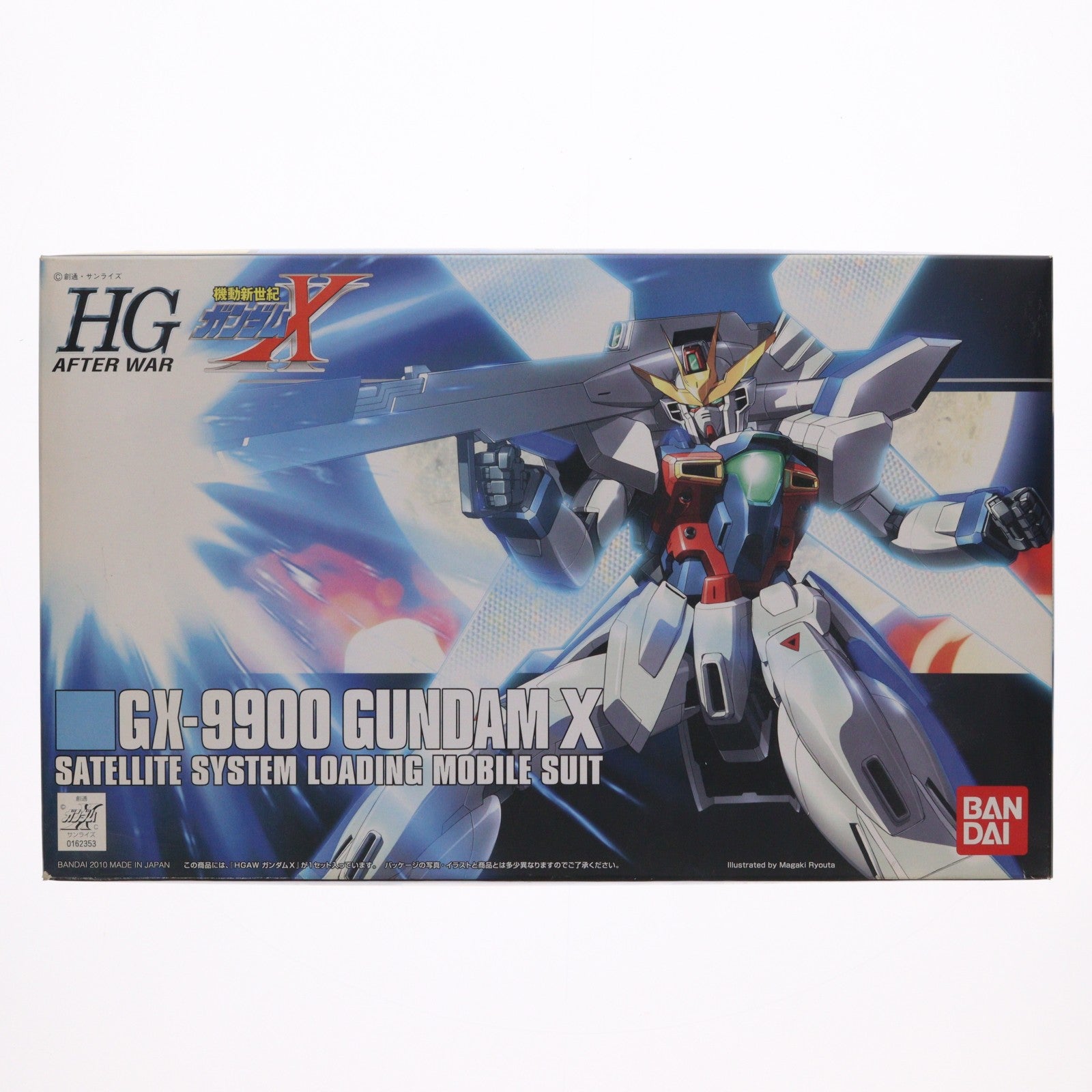 【中古即納】[PTM] HGAW 1/144 GX-9900 ガンダムX 機動新世紀ガンダムX プラモデル(0162353) バンダイ(20131027)
