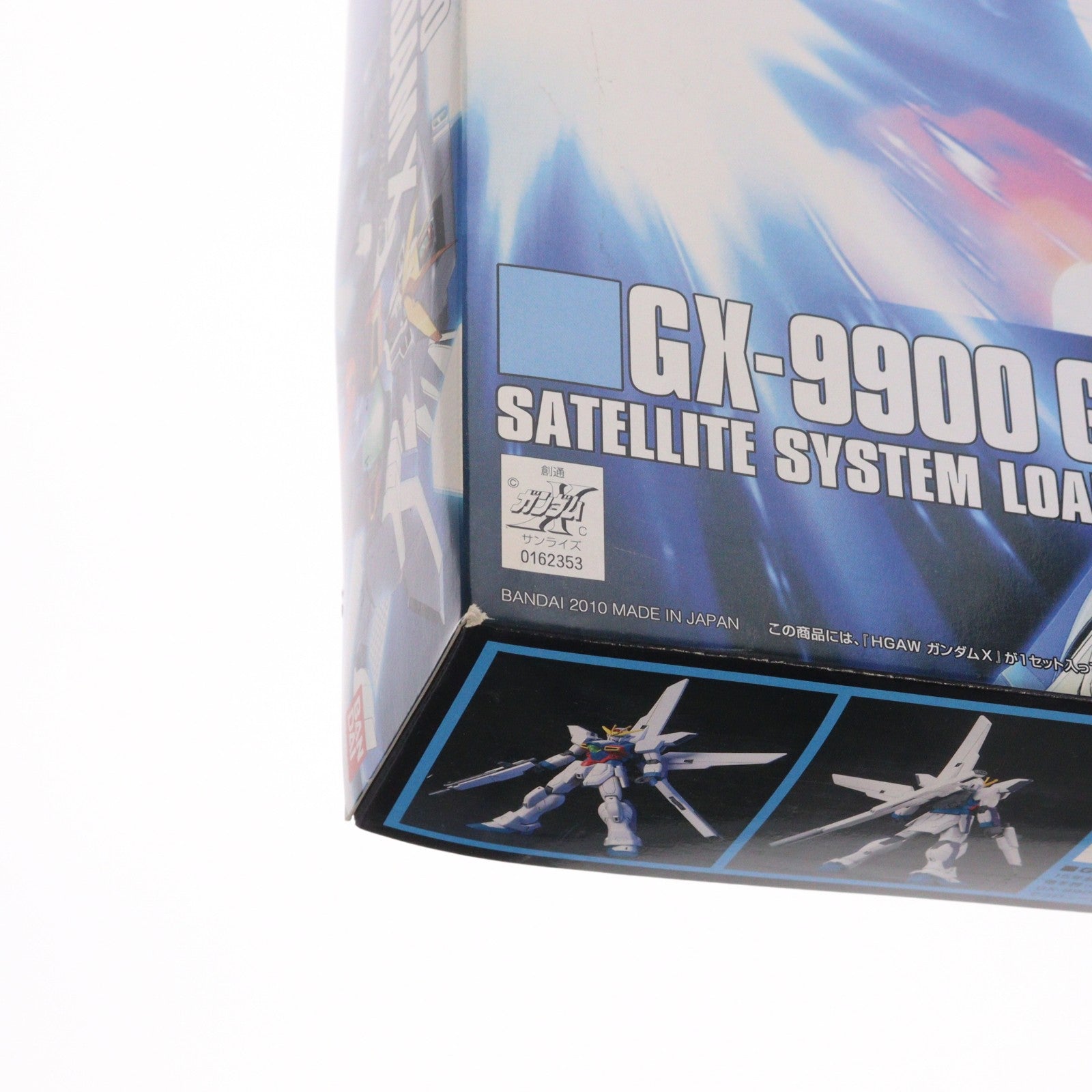 【中古即納】[PTM] HGAW 1/144 GX-9900 ガンダムX 機動新世紀ガンダムX プラモデル(0162353) バンダイ(20131027)