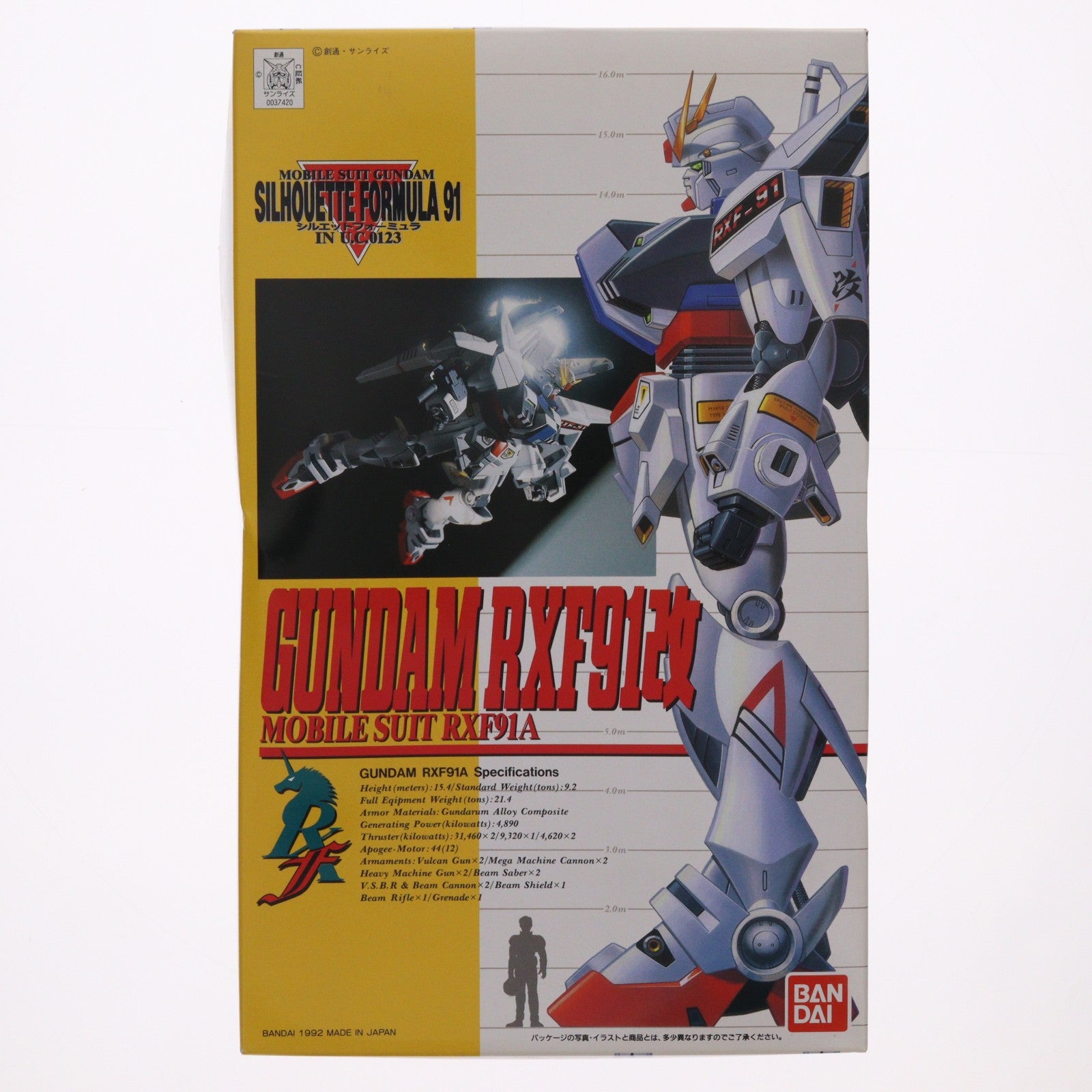 【中古即納】[PTM] 1/100 RXF91A ガンダムRXF91改 機動戦士ガンダム シルエットフォーミュラ 91 IN U.C.0123 シリーズNo.6 プラモデル(0037420) バンダイ(20180302)