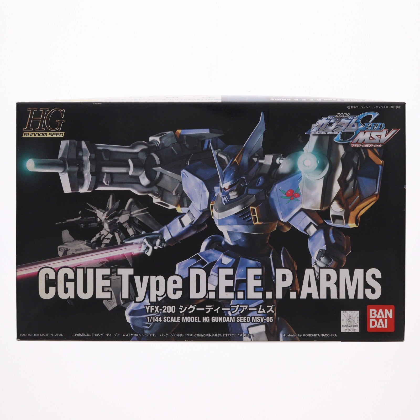 【中古即納】[PTM] HG 1/144 シグーディープアームズ(ビーム試験型シグー) 機動戦士ガンダムSEED(シード) MSV プラモデル バンダイ(20171202)