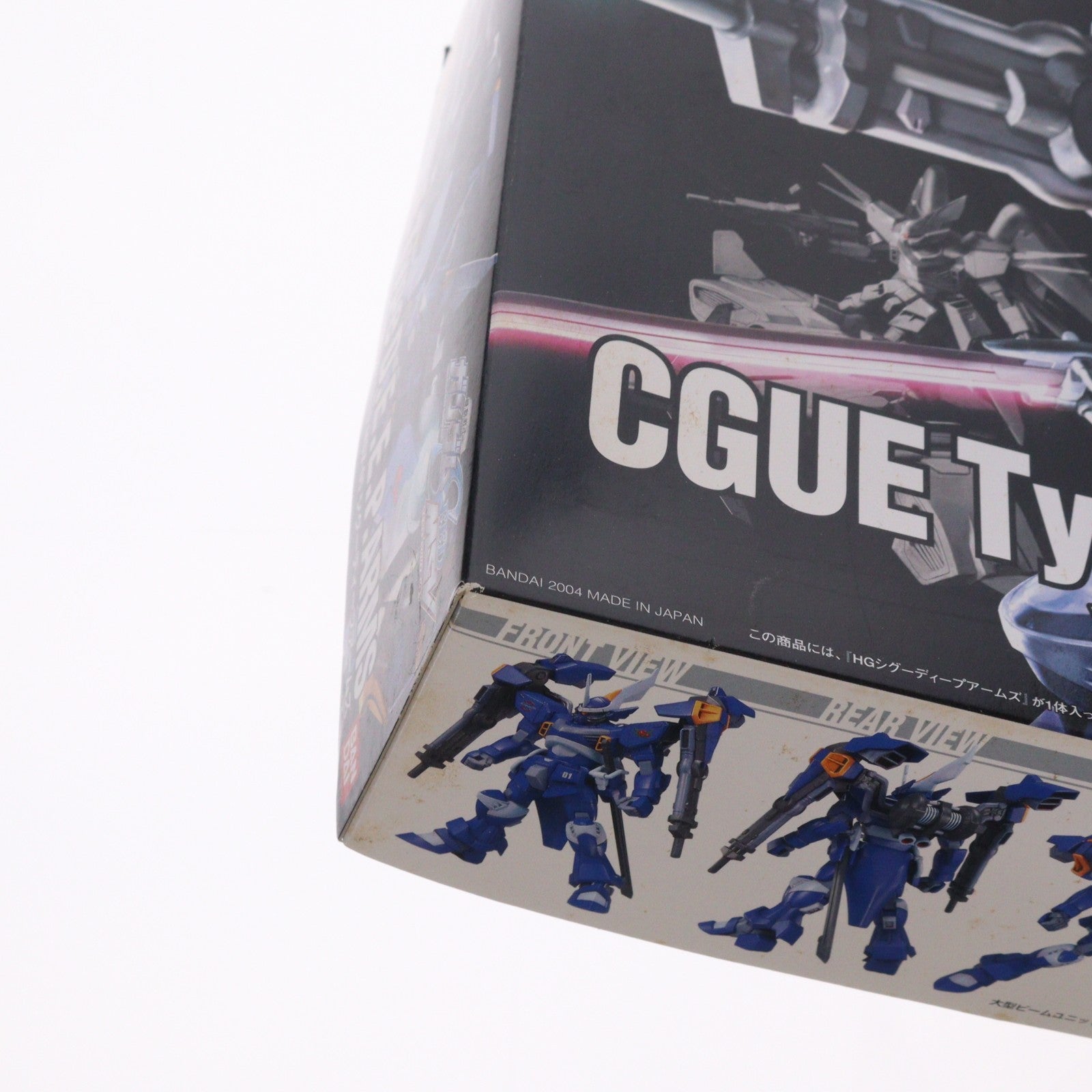 【中古即納】[PTM] HG 1/144 シグーディープアームズ(ビーム試験型シグー) 機動戦士ガンダムSEED(シード) MSV プラモデル バンダイ(20171202)